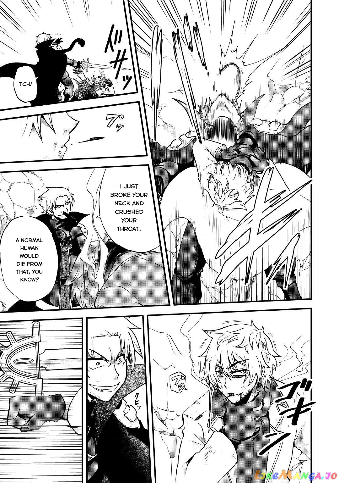 In Previous Life I was a Sword Emperor But now A Trash Prince chapter 20 - page 14