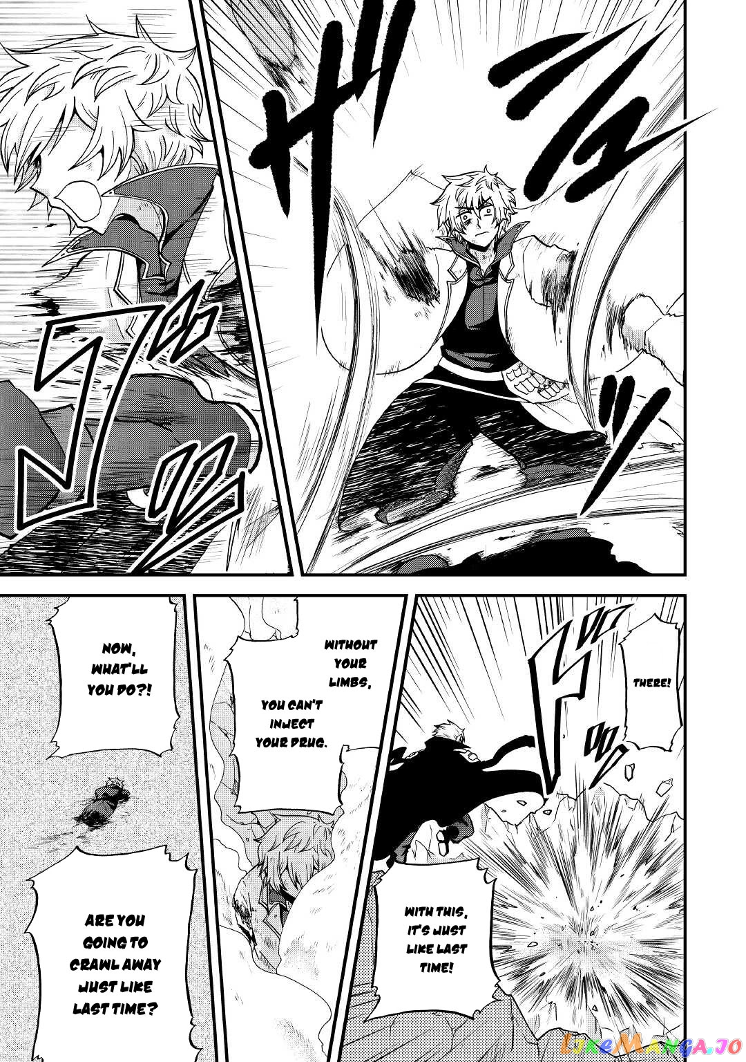 In Previous Life I was a Sword Emperor But now A Trash Prince chapter 20 - page 16