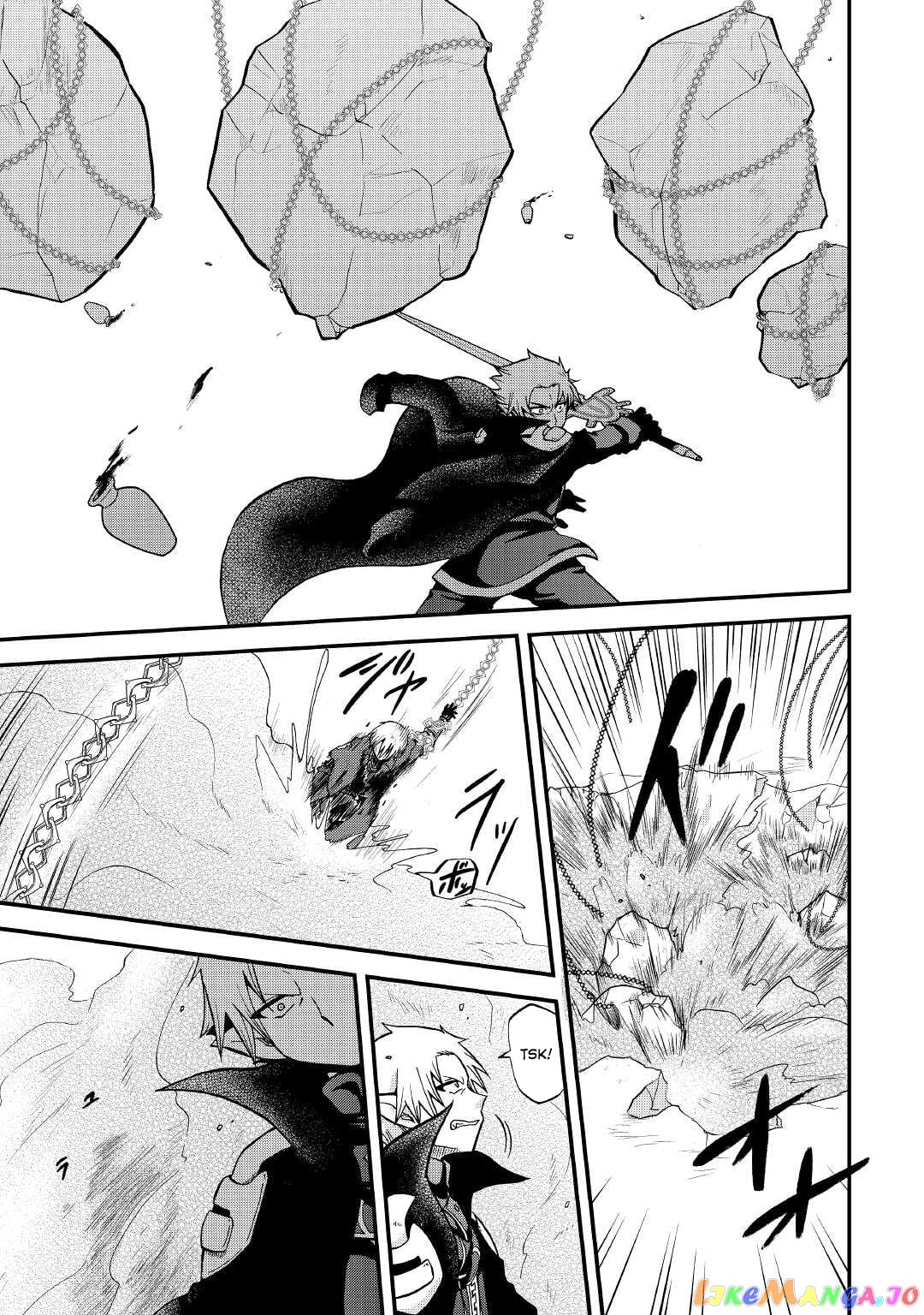 In Previous Life I was a Sword Emperor But now A Trash Prince chapter 20 - page 4