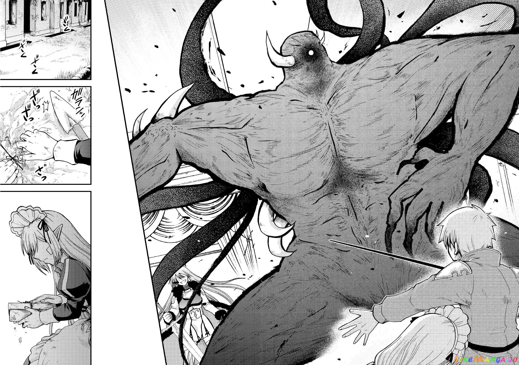 In Previous Life I was a Sword Emperor But now A Trash Prince chapter 31.2 - page 14
