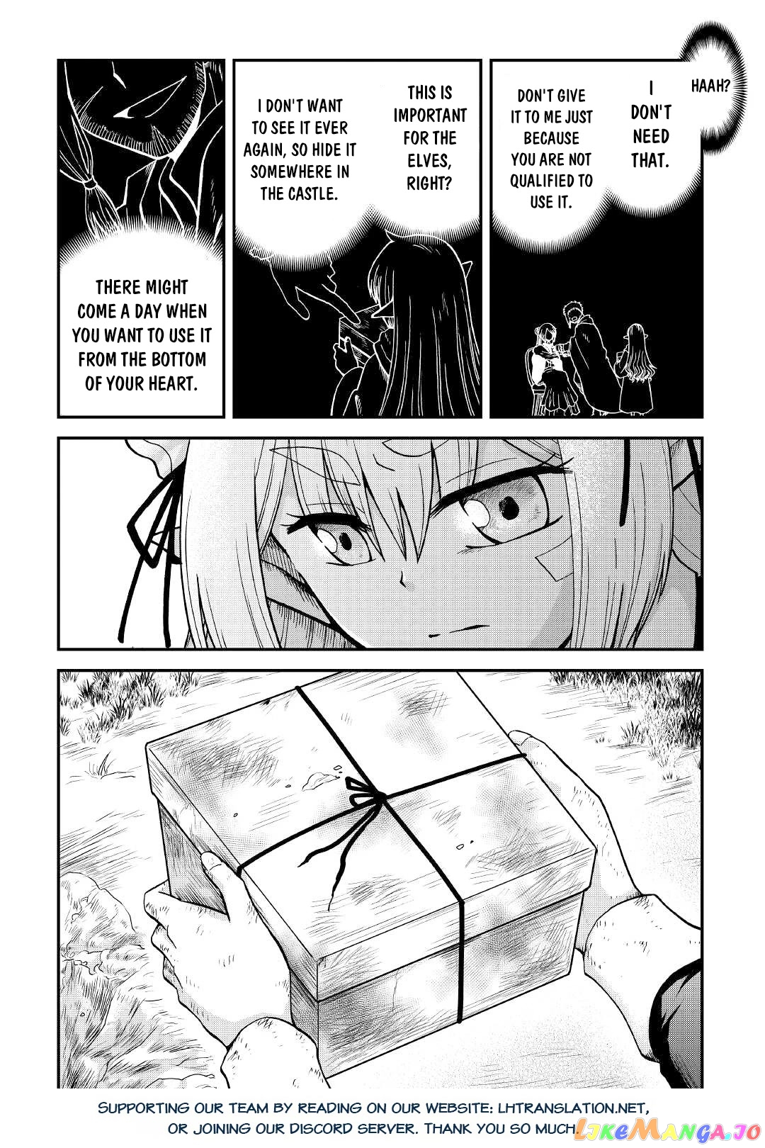 In Previous Life I was a Sword Emperor But now A Trash Prince chapter 31.2 - page 15