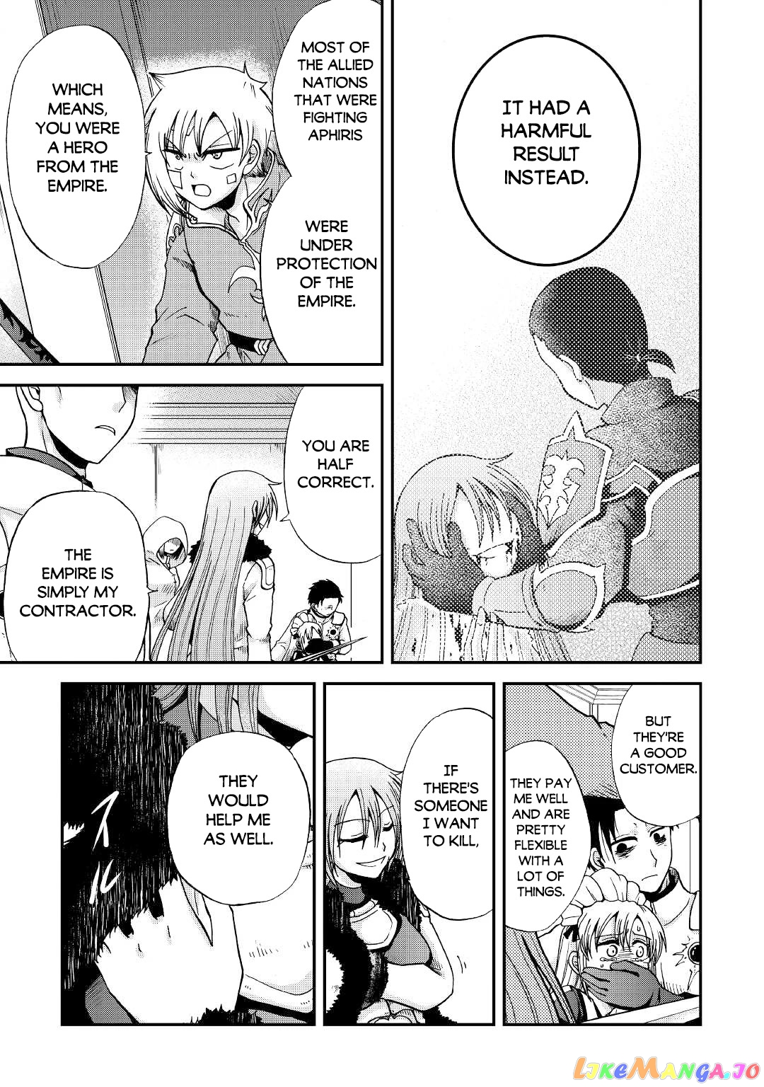 In Previous Life I was a Sword Emperor But now A Trash Prince chapter 31.2 - page 3