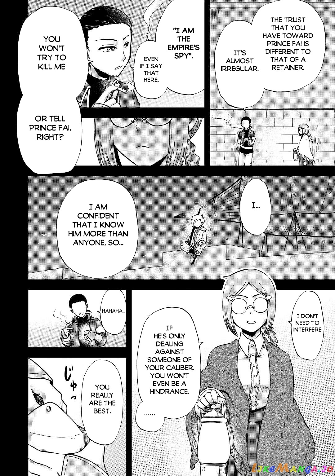 In Previous Life I was a Sword Emperor But now A Trash Prince chapter 31.2 - page 6