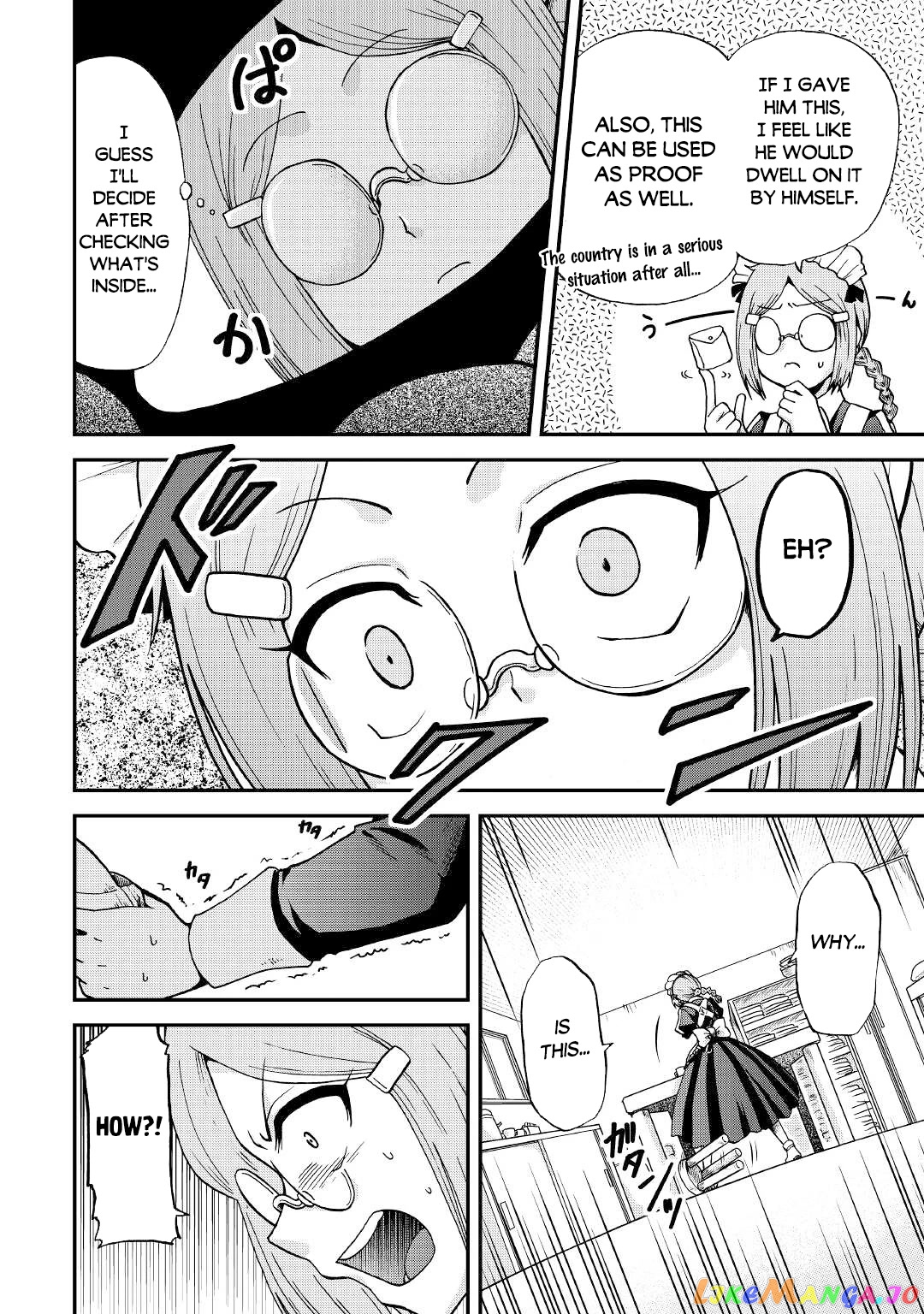 In Previous Life I was a Sword Emperor But now A Trash Prince chapter 31.2 - page 8