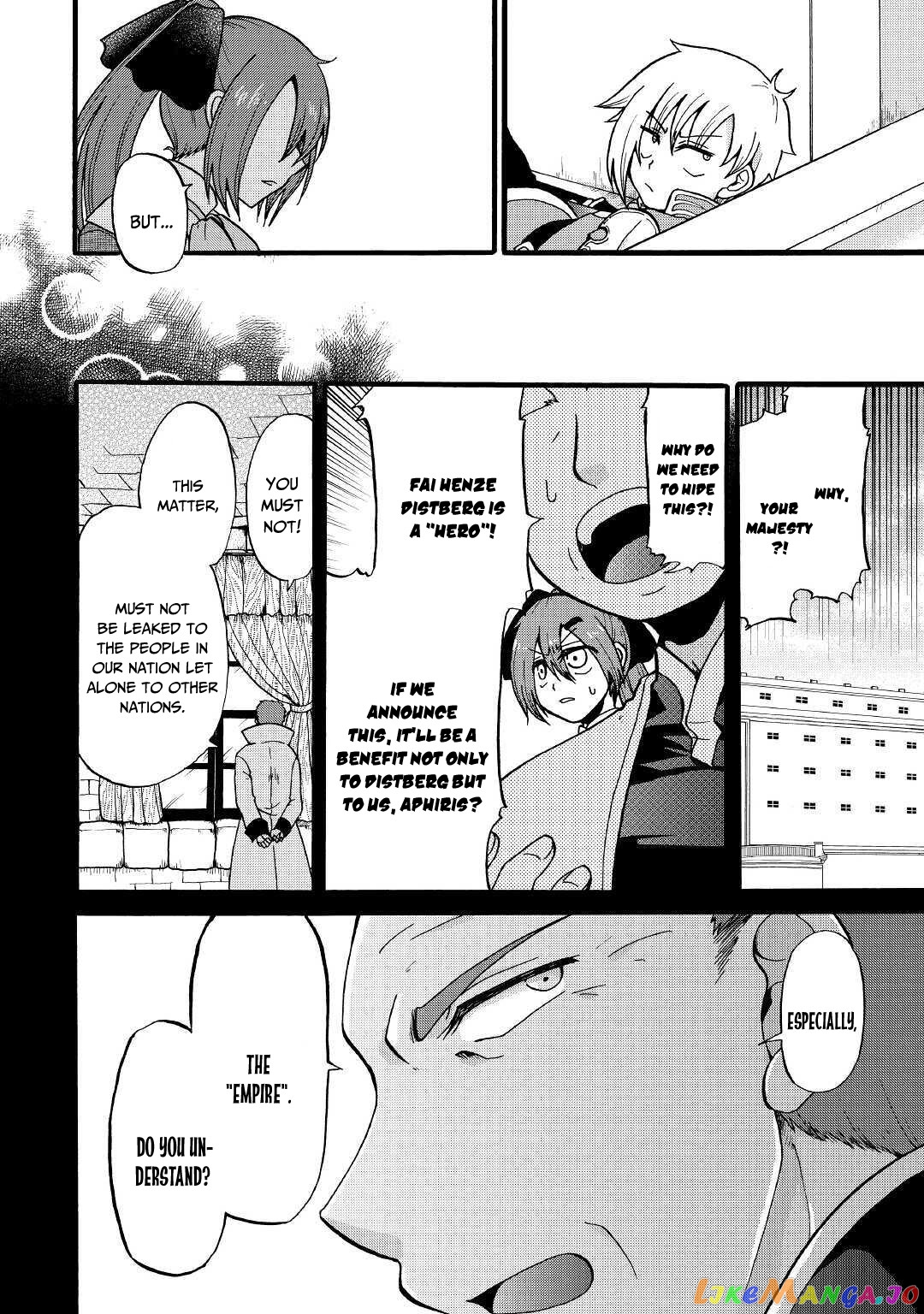 In Previous Life I was a Sword Emperor But now A Trash Prince chapter 8 - page 11