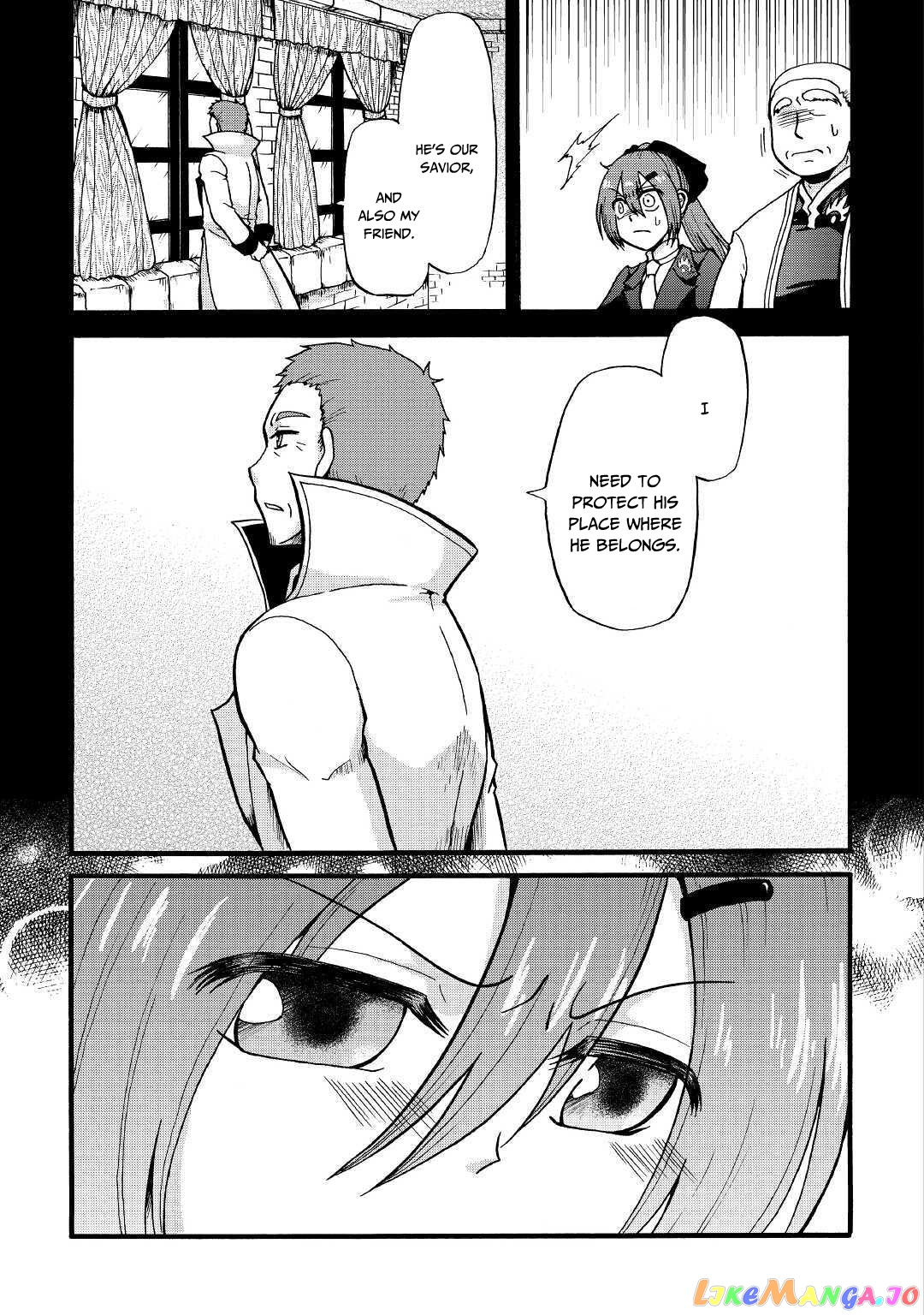 In Previous Life I was a Sword Emperor But now A Trash Prince chapter 8 - page 12