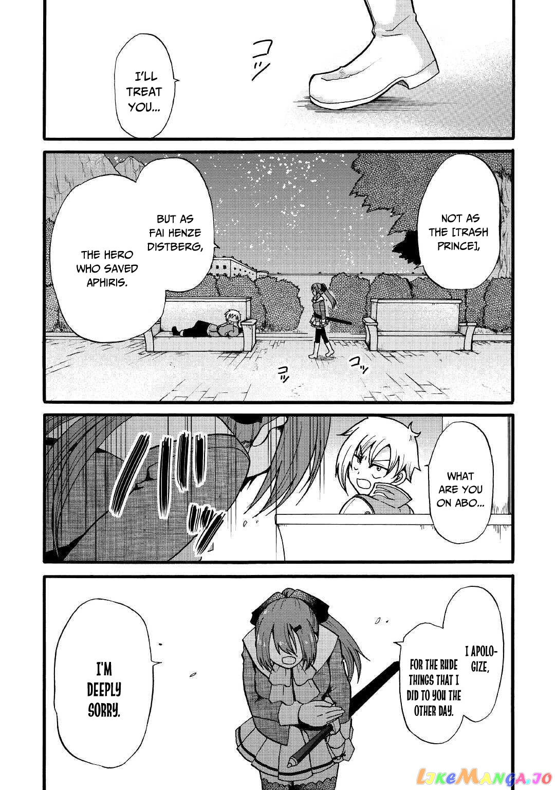 In Previous Life I was a Sword Emperor But now A Trash Prince chapter 8 - page 14