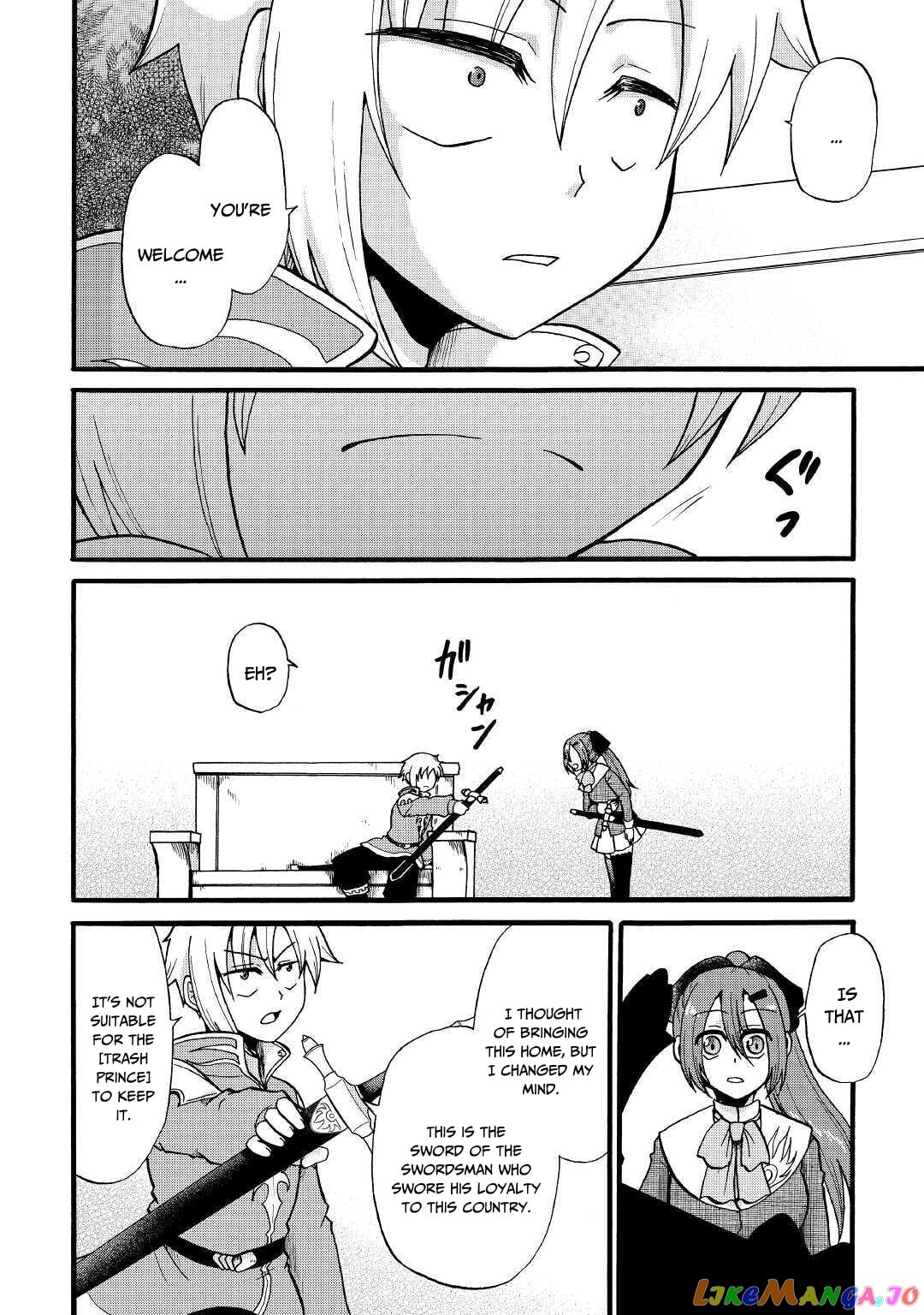 In Previous Life I was a Sword Emperor But now A Trash Prince chapter 8 - page 16