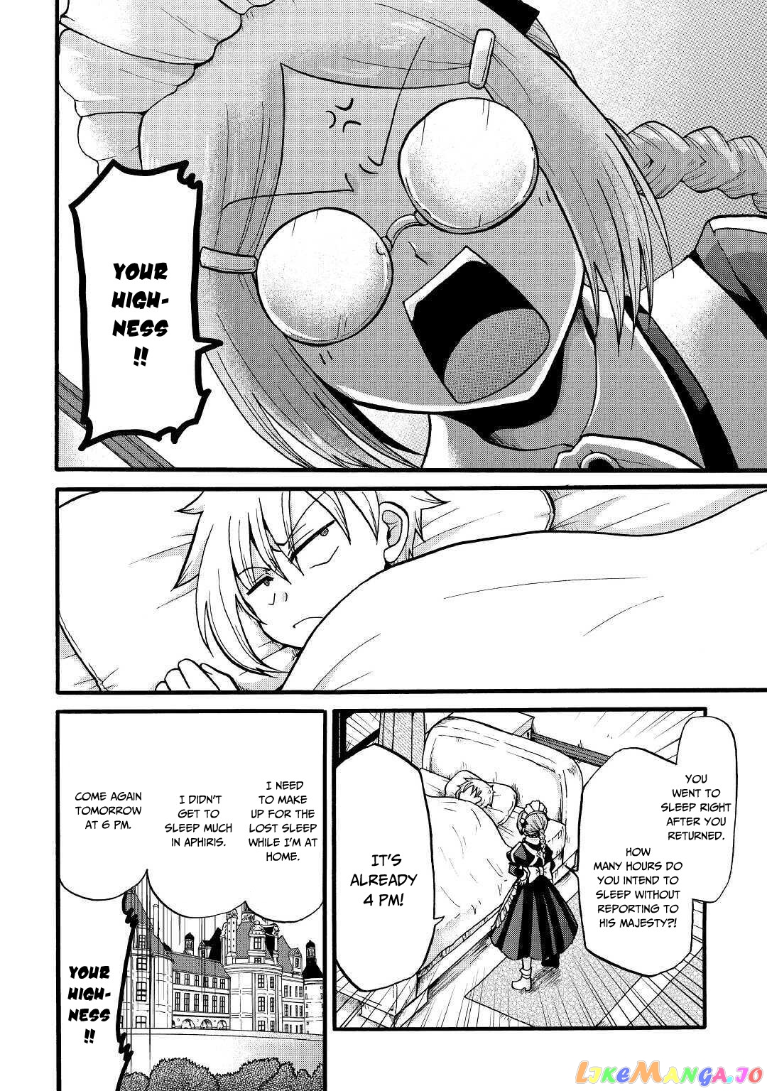 In Previous Life I was a Sword Emperor But now A Trash Prince chapter 8 - page 20