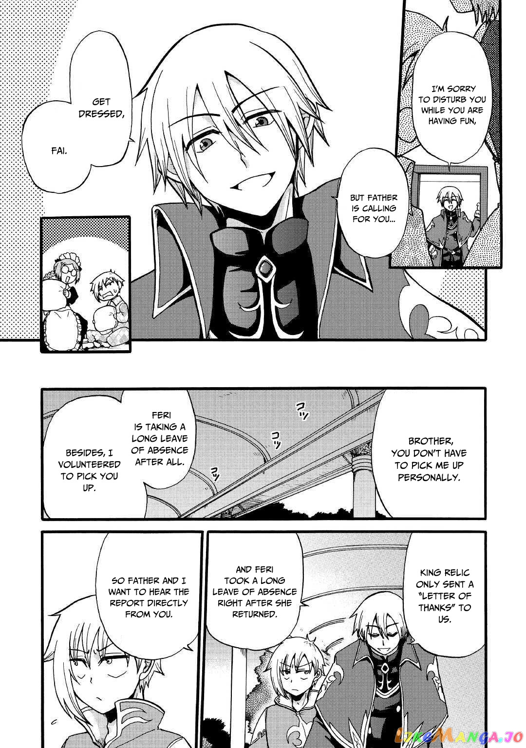 In Previous Life I was a Sword Emperor But now A Trash Prince chapter 8 - page 23