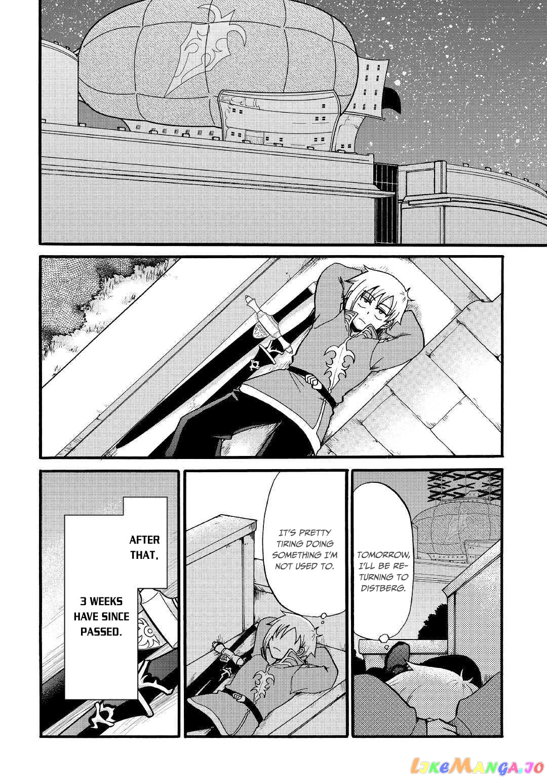 In Previous Life I was a Sword Emperor But now A Trash Prince chapter 8 - page 5