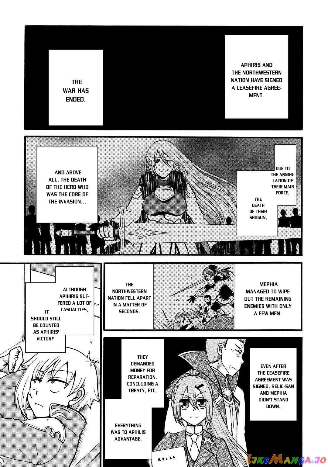 In Previous Life I was a Sword Emperor But now A Trash Prince chapter 8 - page 6