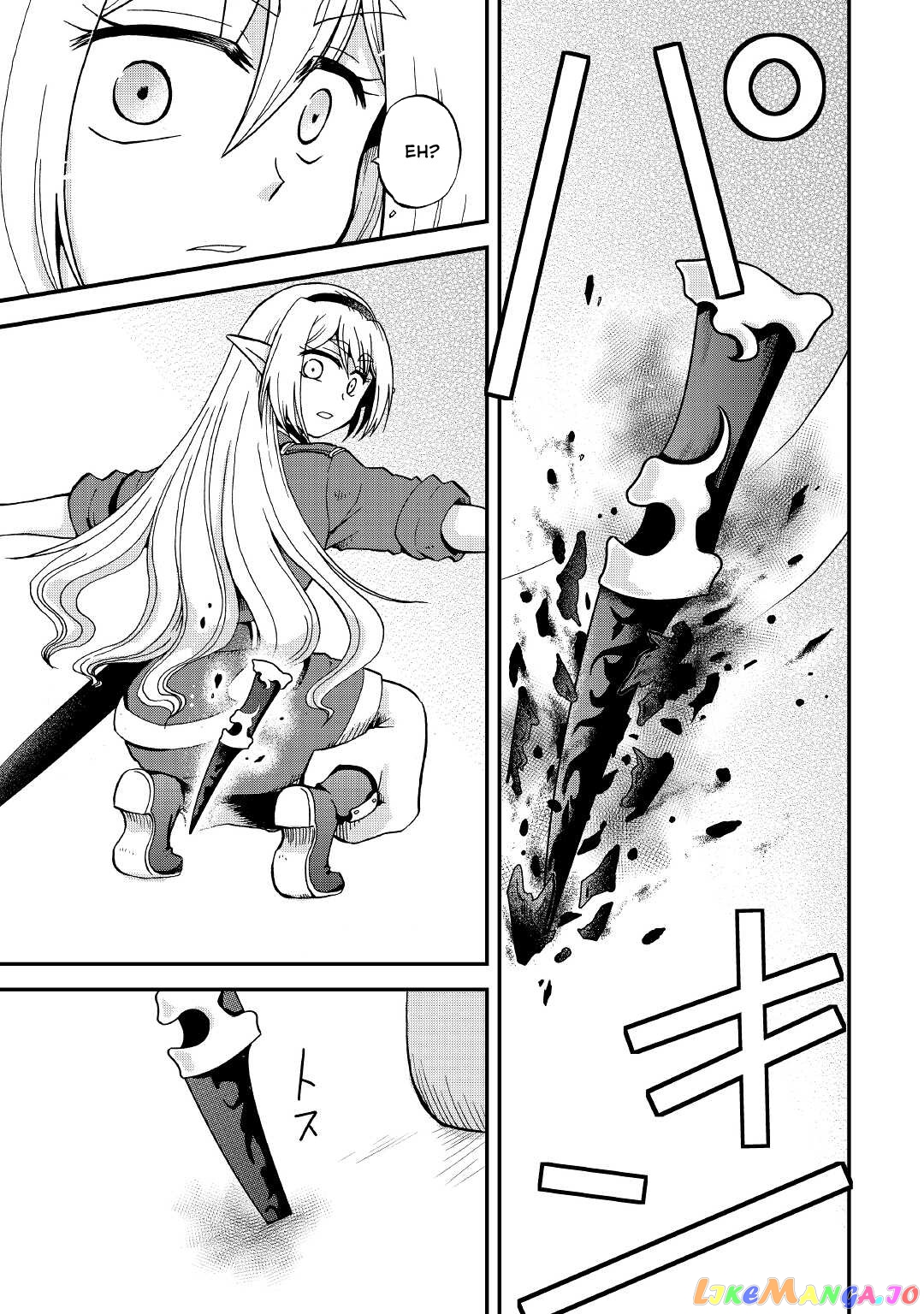 In Previous Life I was a Sword Emperor But now A Trash Prince chapter 21 - page 14