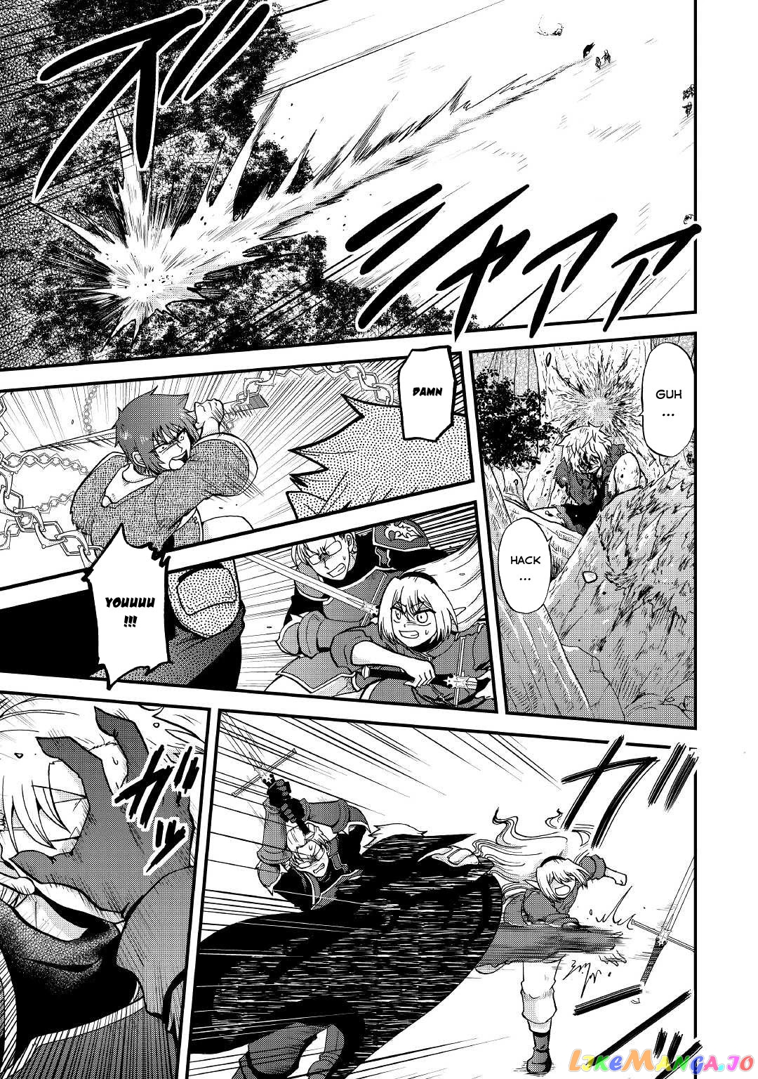 In Previous Life I was a Sword Emperor But now A Trash Prince chapter 21 - page 21
