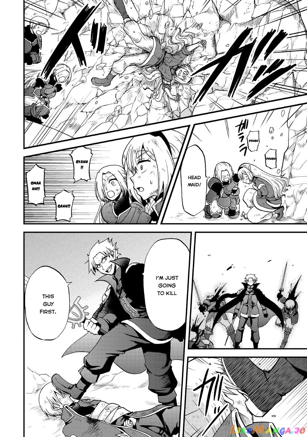 In Previous Life I was a Sword Emperor But now A Trash Prince chapter 21 - page 24