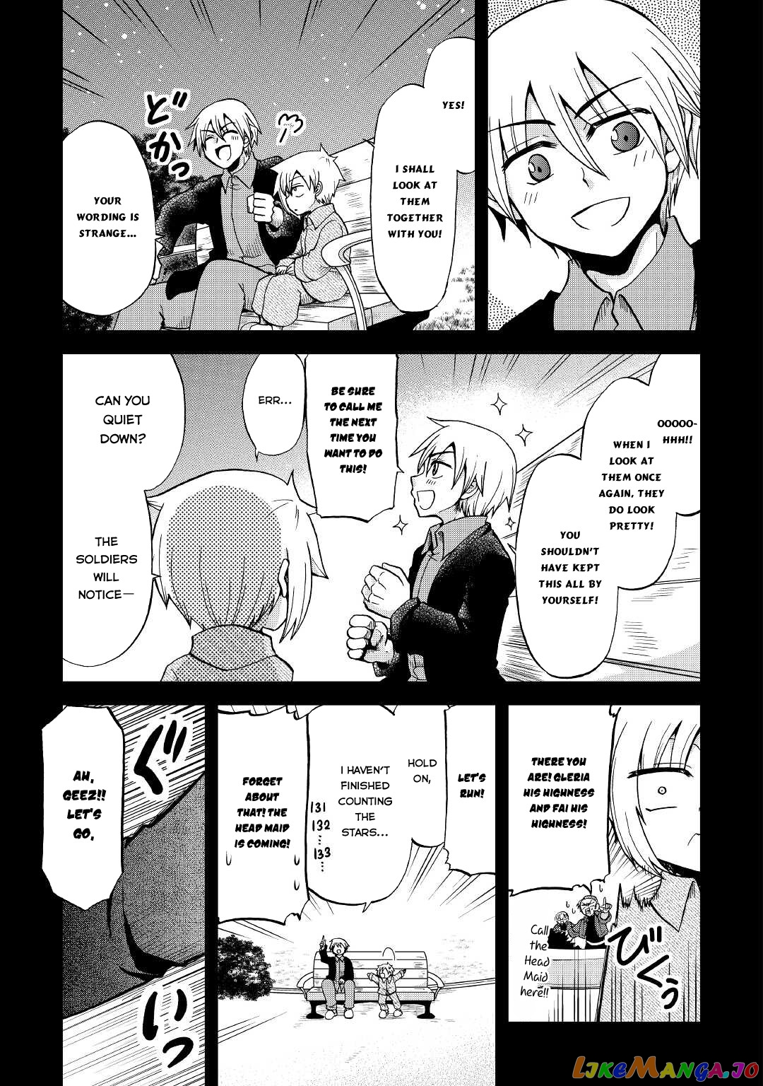 In Previous Life I was a Sword Emperor But now A Trash Prince chapter 21 - page 29