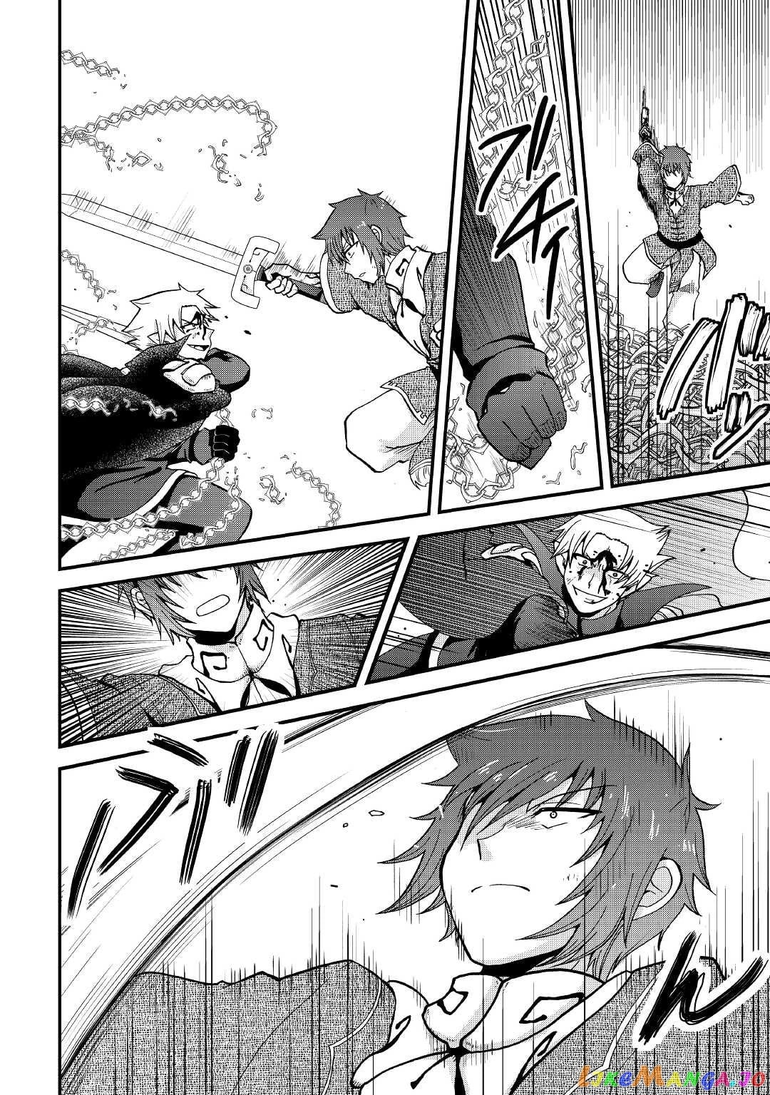 In Previous Life I was a Sword Emperor But now A Trash Prince chapter 21 - page 3