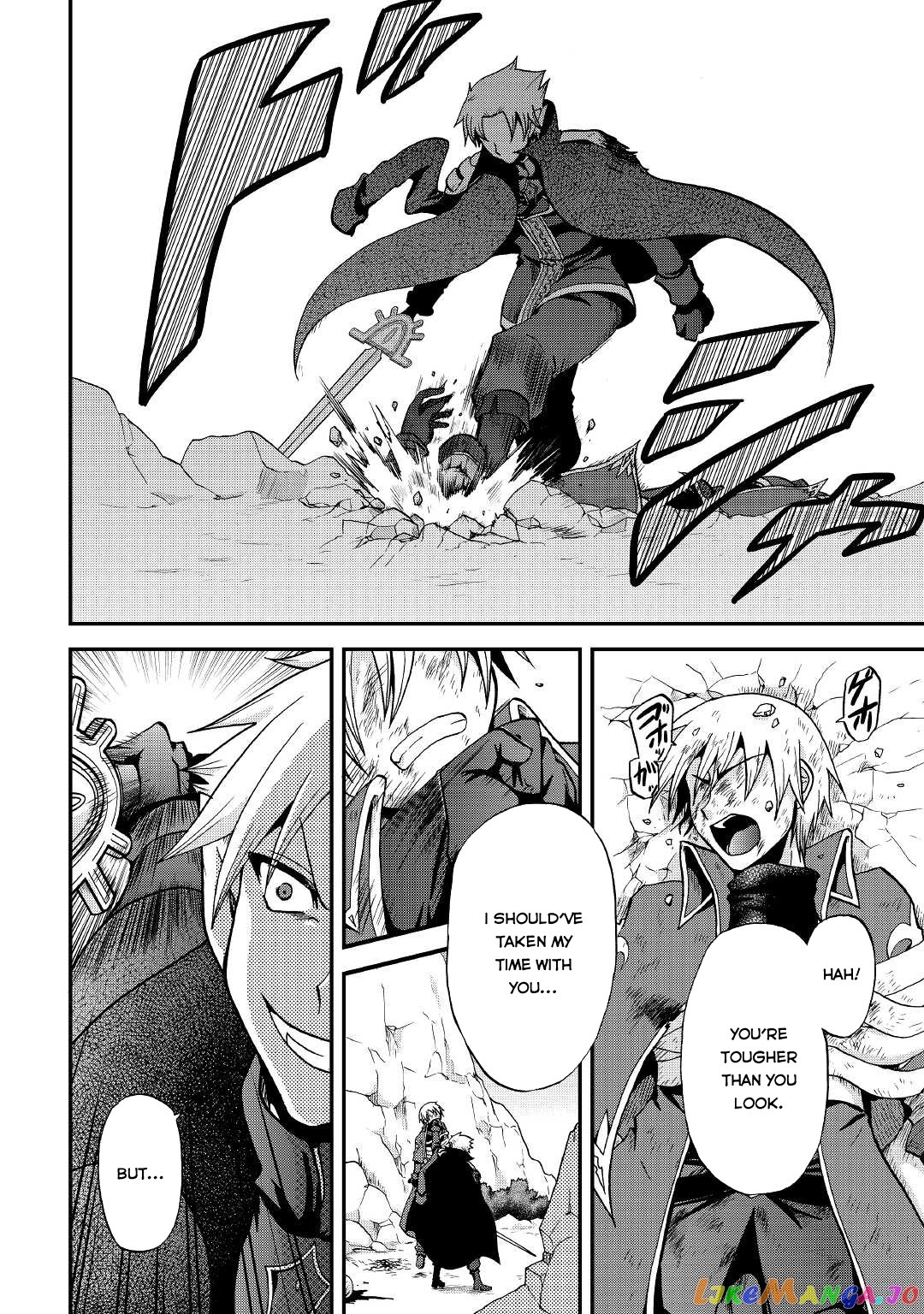In Previous Life I was a Sword Emperor But now A Trash Prince chapter 21 - page 32