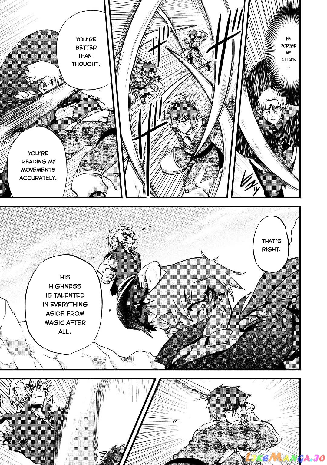 In Previous Life I was a Sword Emperor But now A Trash Prince chapter 21 - page 4