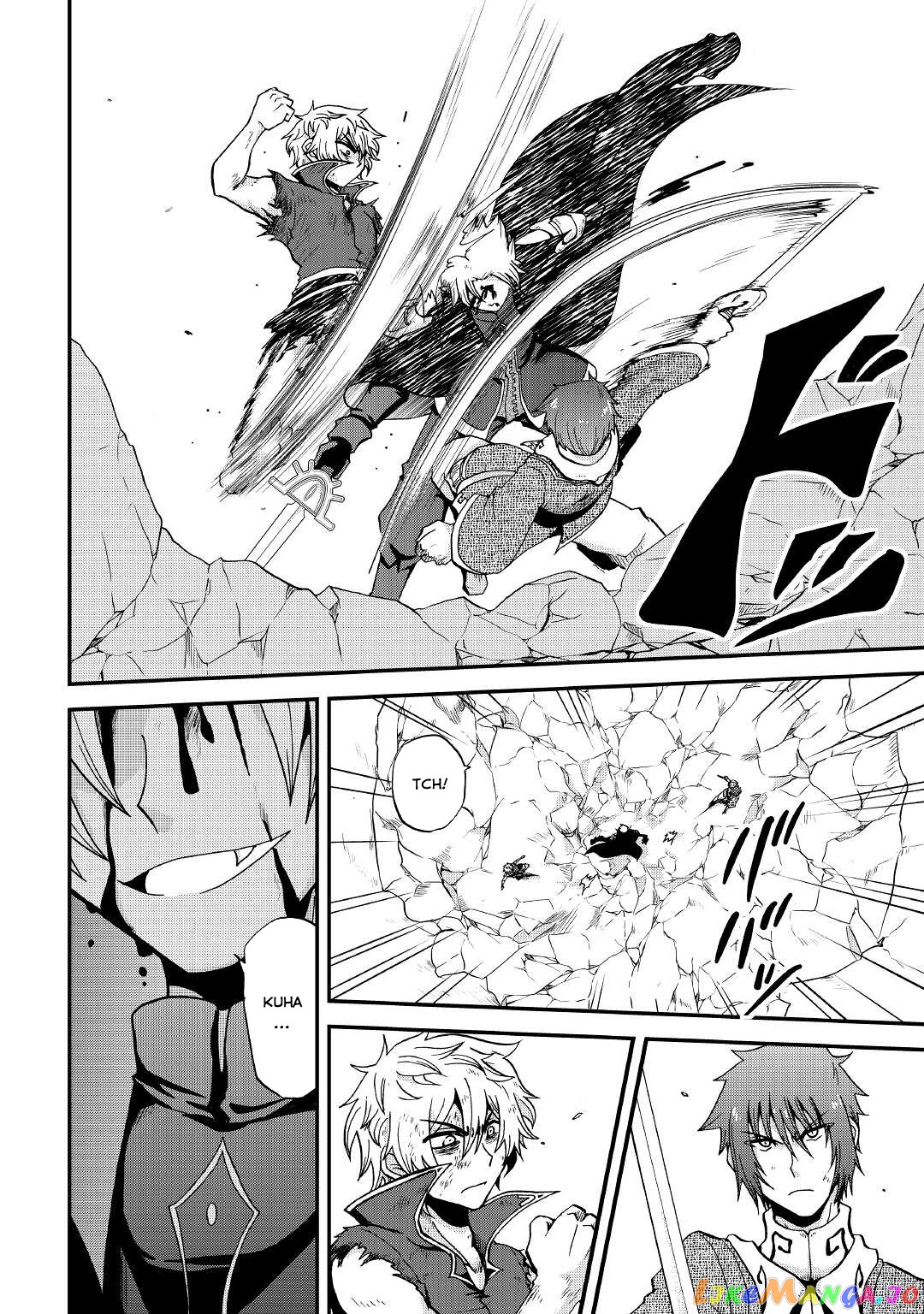 In Previous Life I was a Sword Emperor But now A Trash Prince chapter 21 - page 5