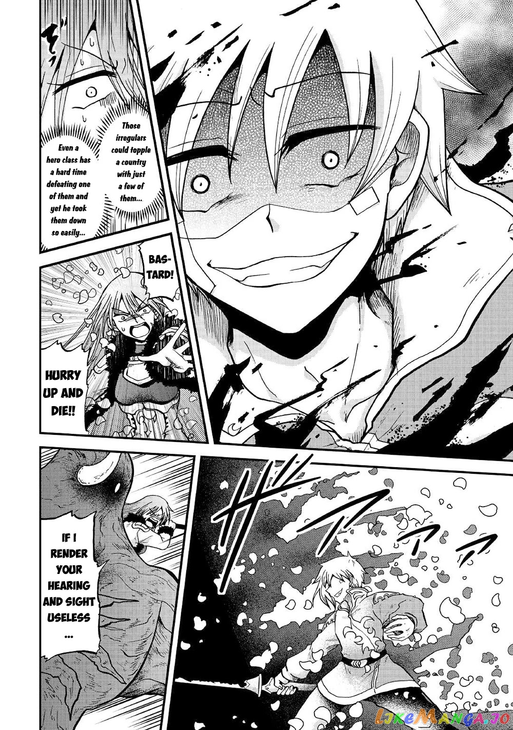 In Previous Life I was a Sword Emperor But now A Trash Prince chapter 32 - page 11