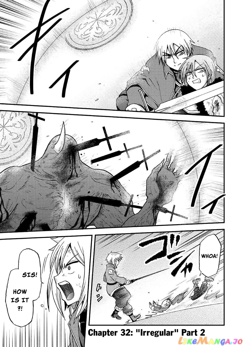 In Previous Life I was a Sword Emperor But now A Trash Prince chapter 32 - page 18