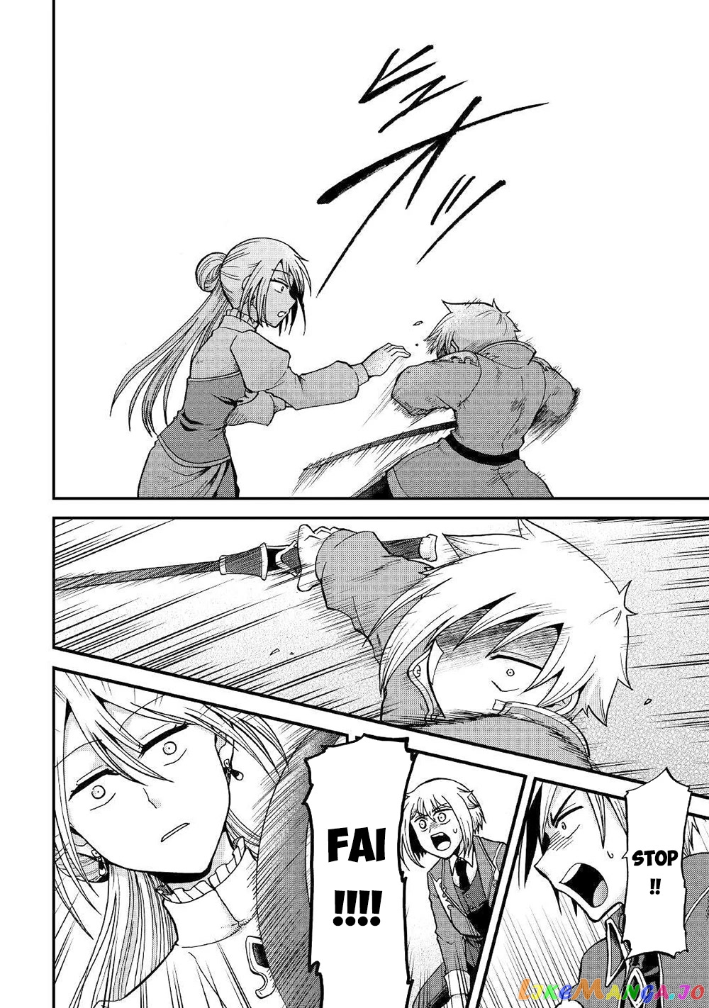 In Previous Life I was a Sword Emperor But now A Trash Prince chapter 32 - page 25