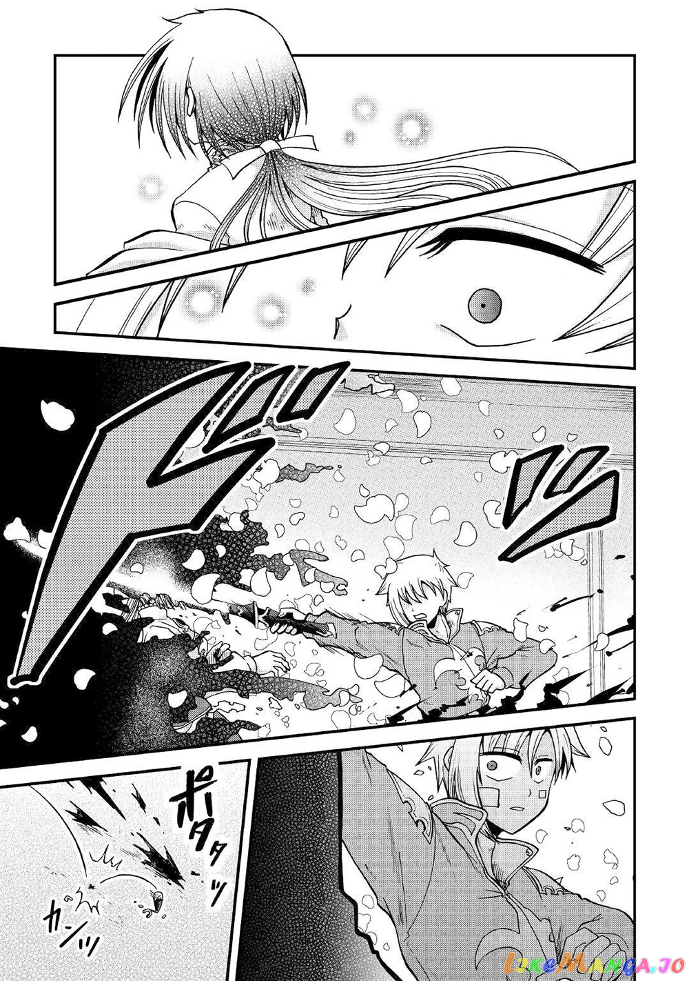 In Previous Life I was a Sword Emperor But now A Trash Prince chapter 32 - page 26