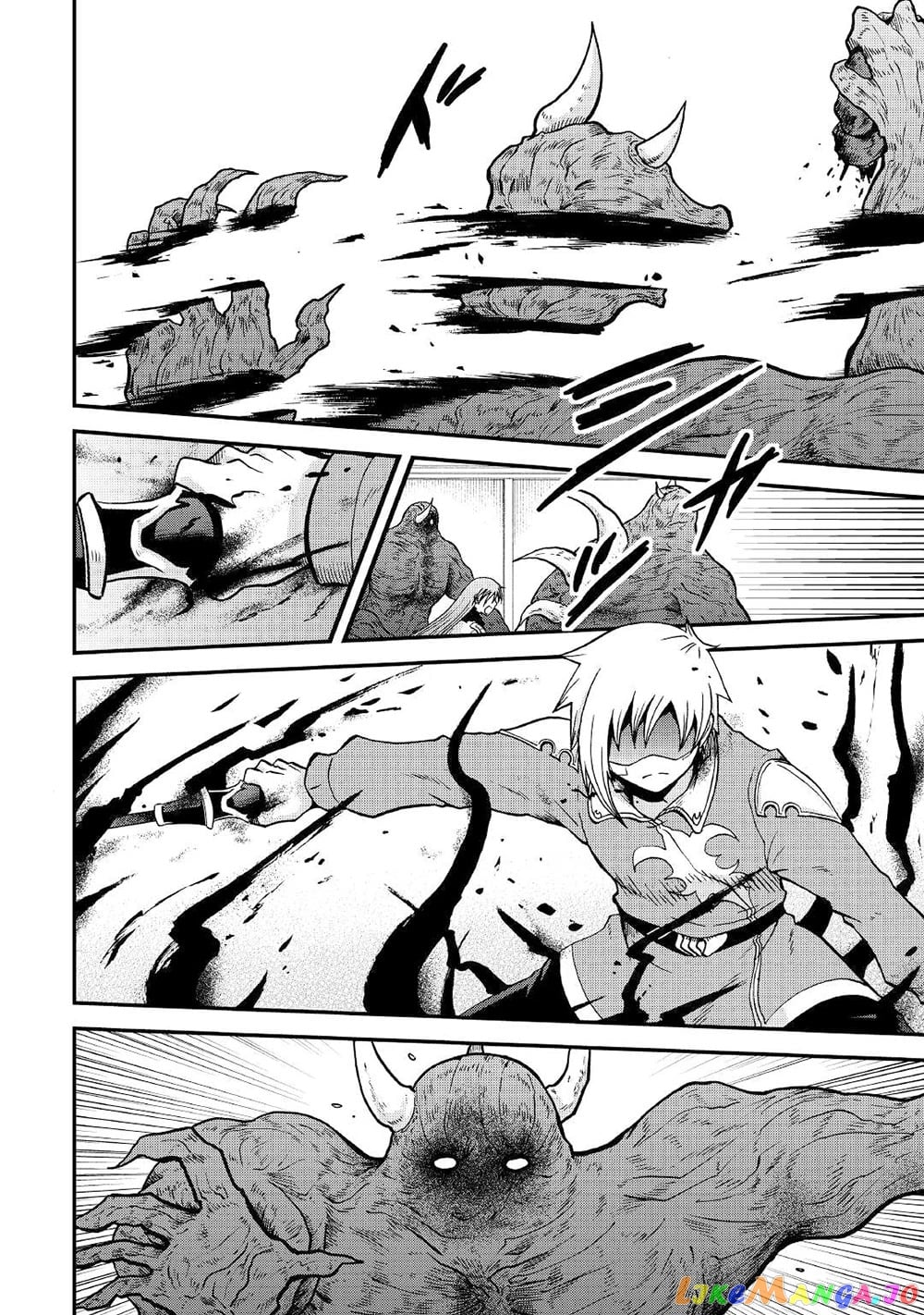 In Previous Life I was a Sword Emperor But now A Trash Prince chapter 32 - page 9