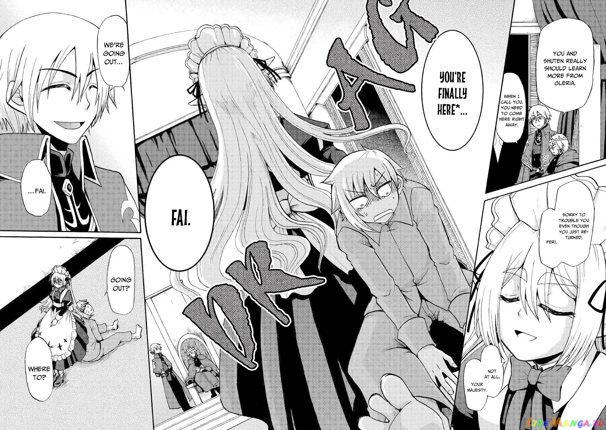 In Previous Life I was a Sword Emperor But now A Trash Prince chapter 9 - page 13