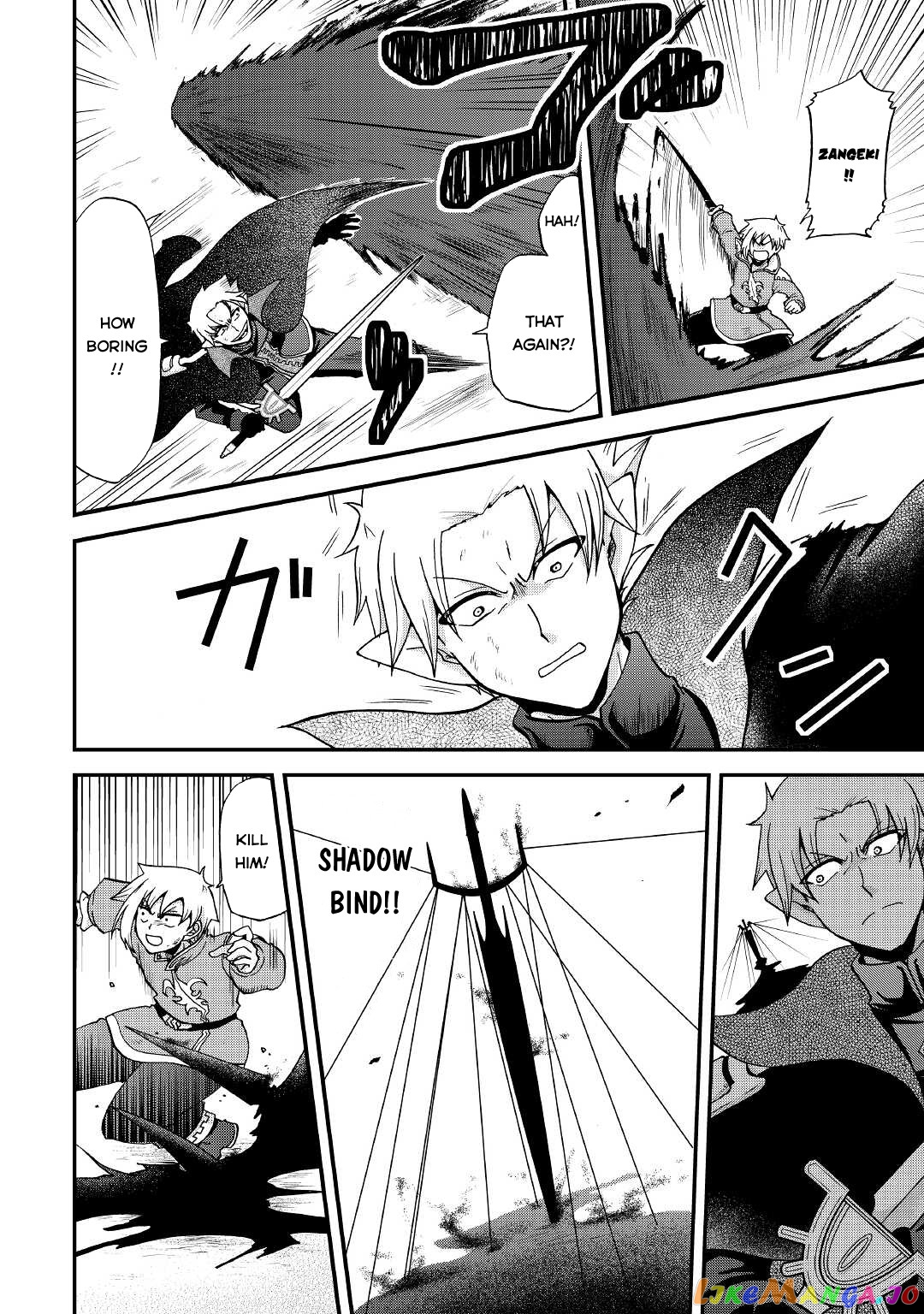 In Previous Life I was a Sword Emperor But now A Trash Prince chapter 22 - page 13