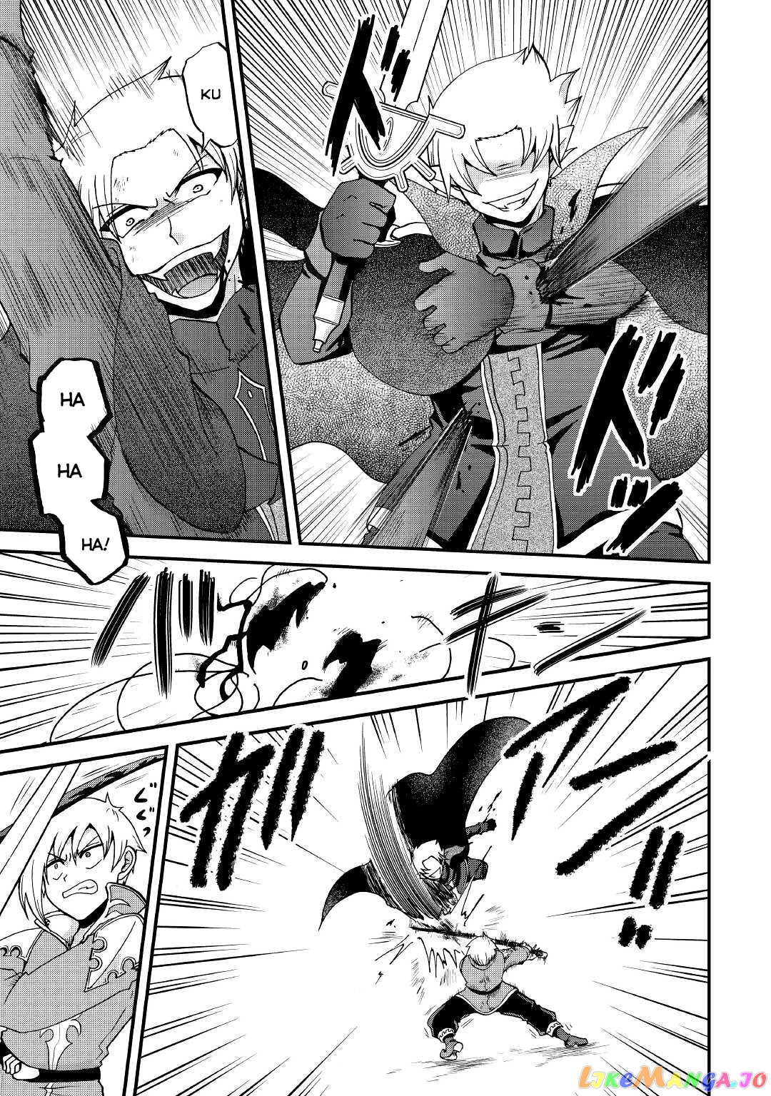 In Previous Life I was a Sword Emperor But now A Trash Prince chapter 22 - page 14