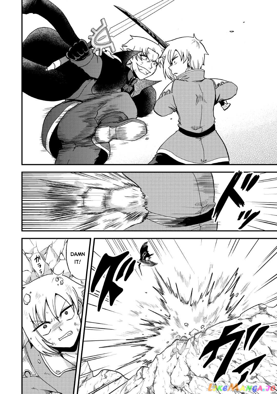 In Previous Life I was a Sword Emperor But now A Trash Prince chapter 22 - page 15