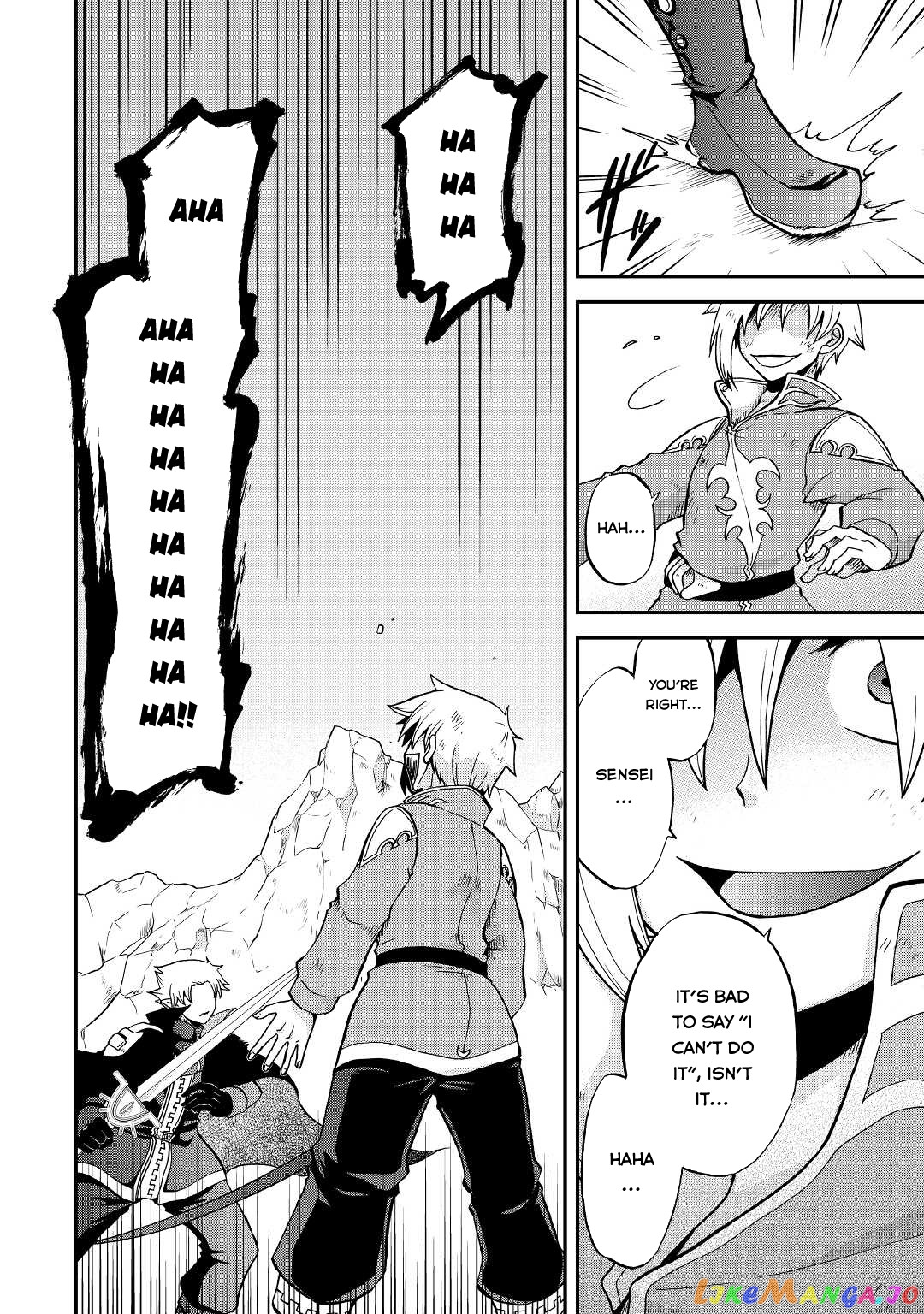 In Previous Life I was a Sword Emperor But now A Trash Prince chapter 22 - page 17