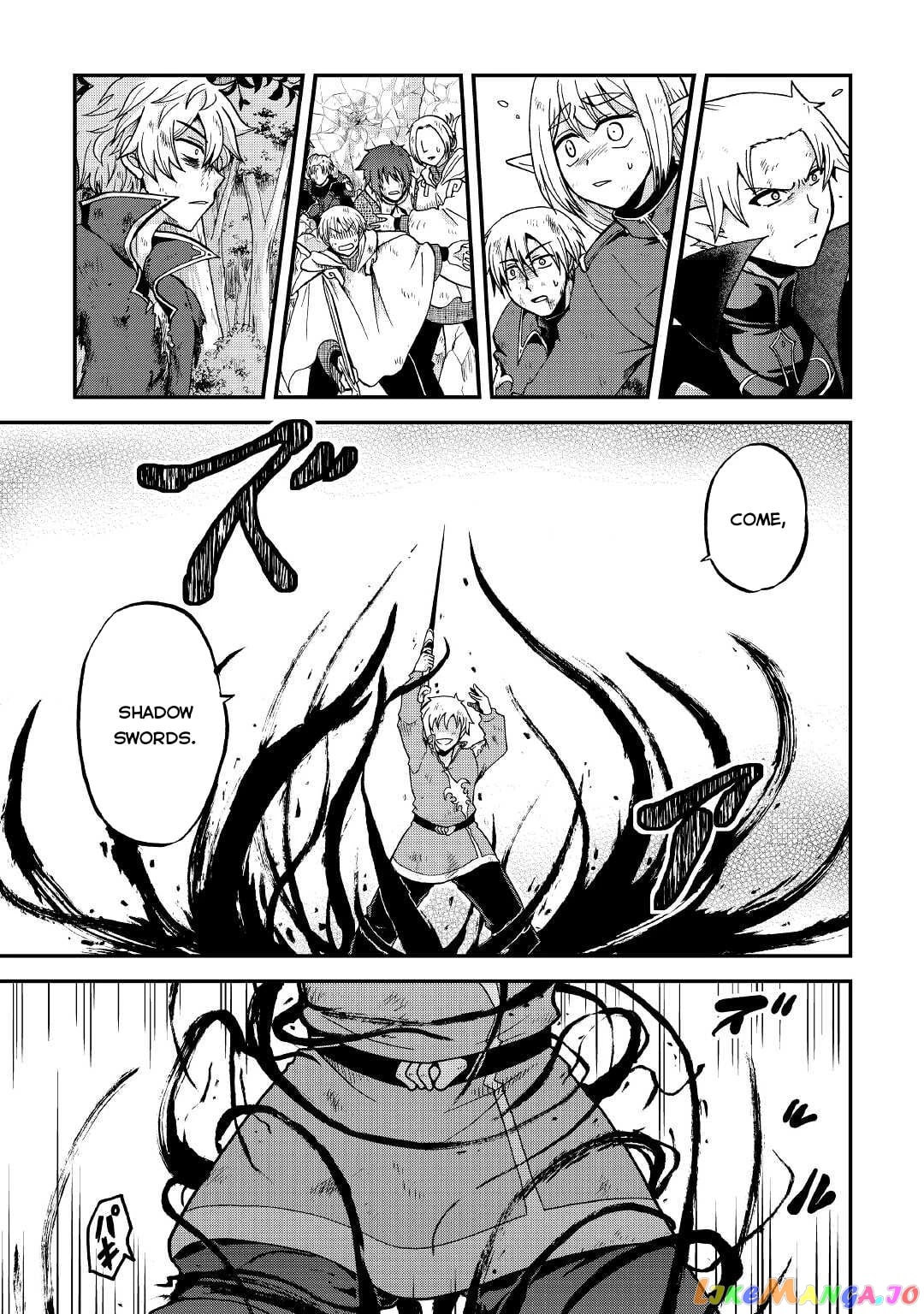 In Previous Life I was a Sword Emperor But now A Trash Prince chapter 22 - page 18