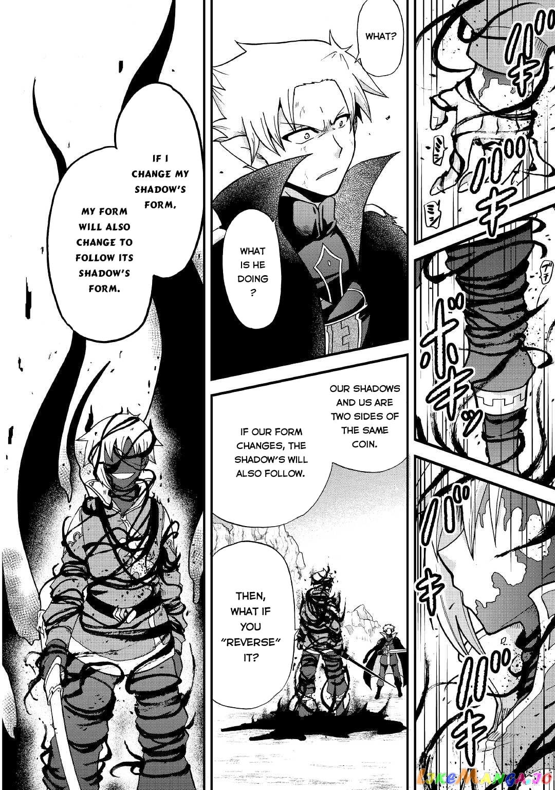 In Previous Life I was a Sword Emperor But now A Trash Prince chapter 22 - page 19