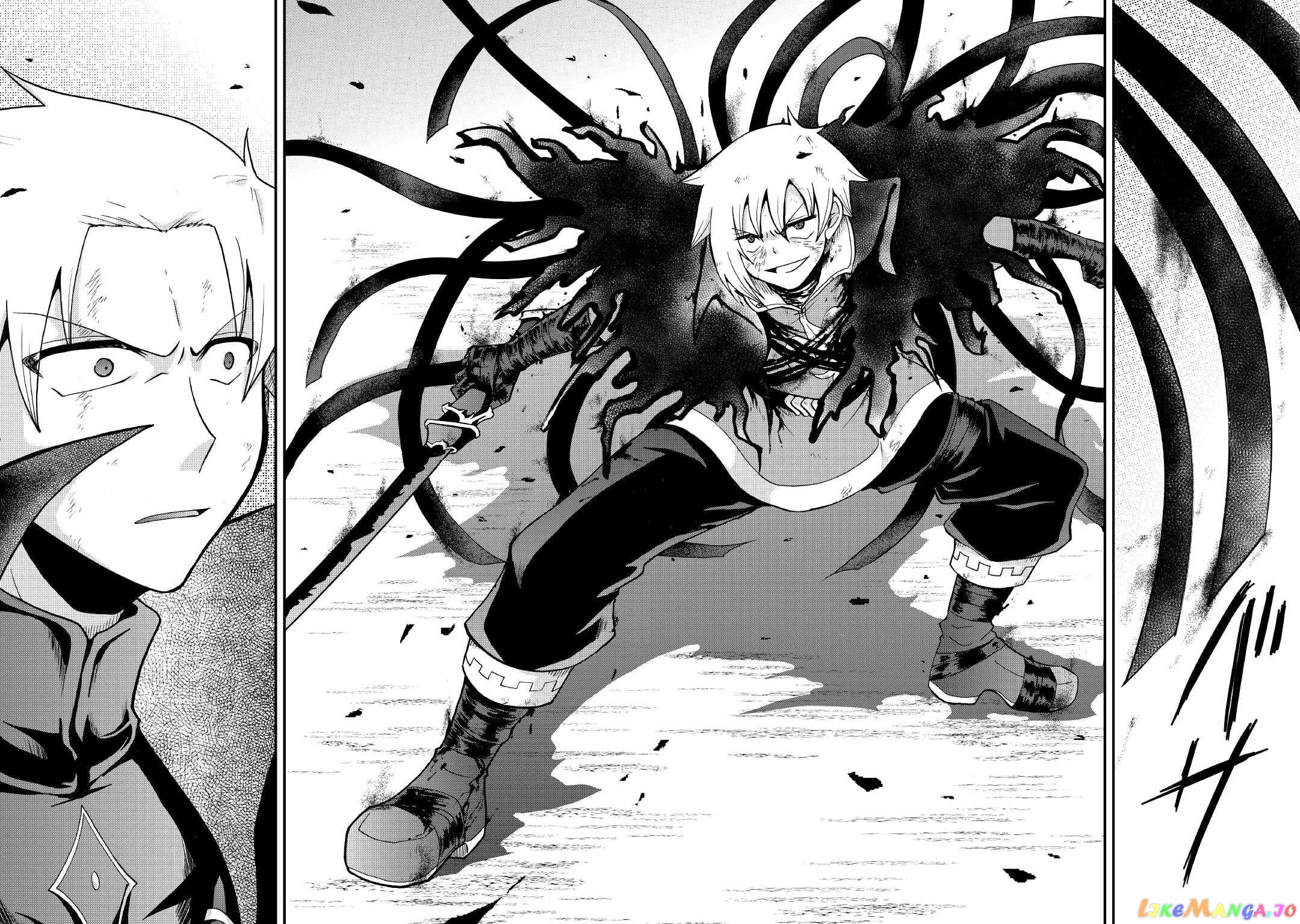 In Previous Life I was a Sword Emperor But now A Trash Prince chapter 22 - page 21