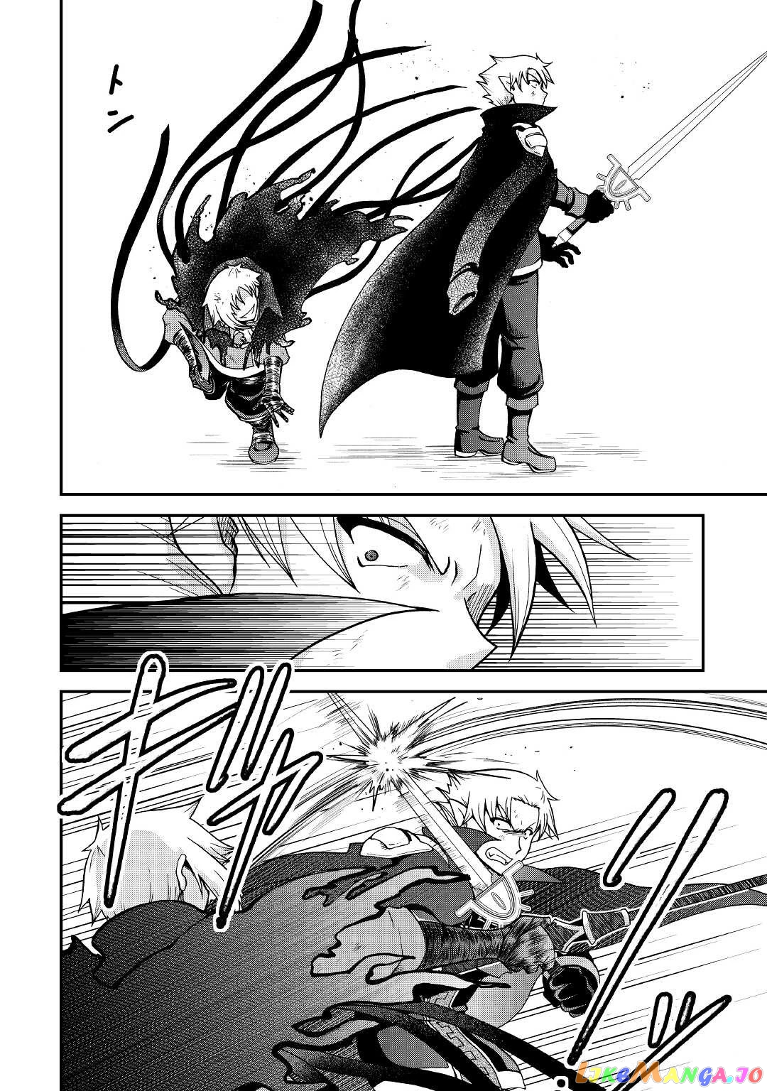 In Previous Life I was a Sword Emperor But now A Trash Prince chapter 22 - page 22