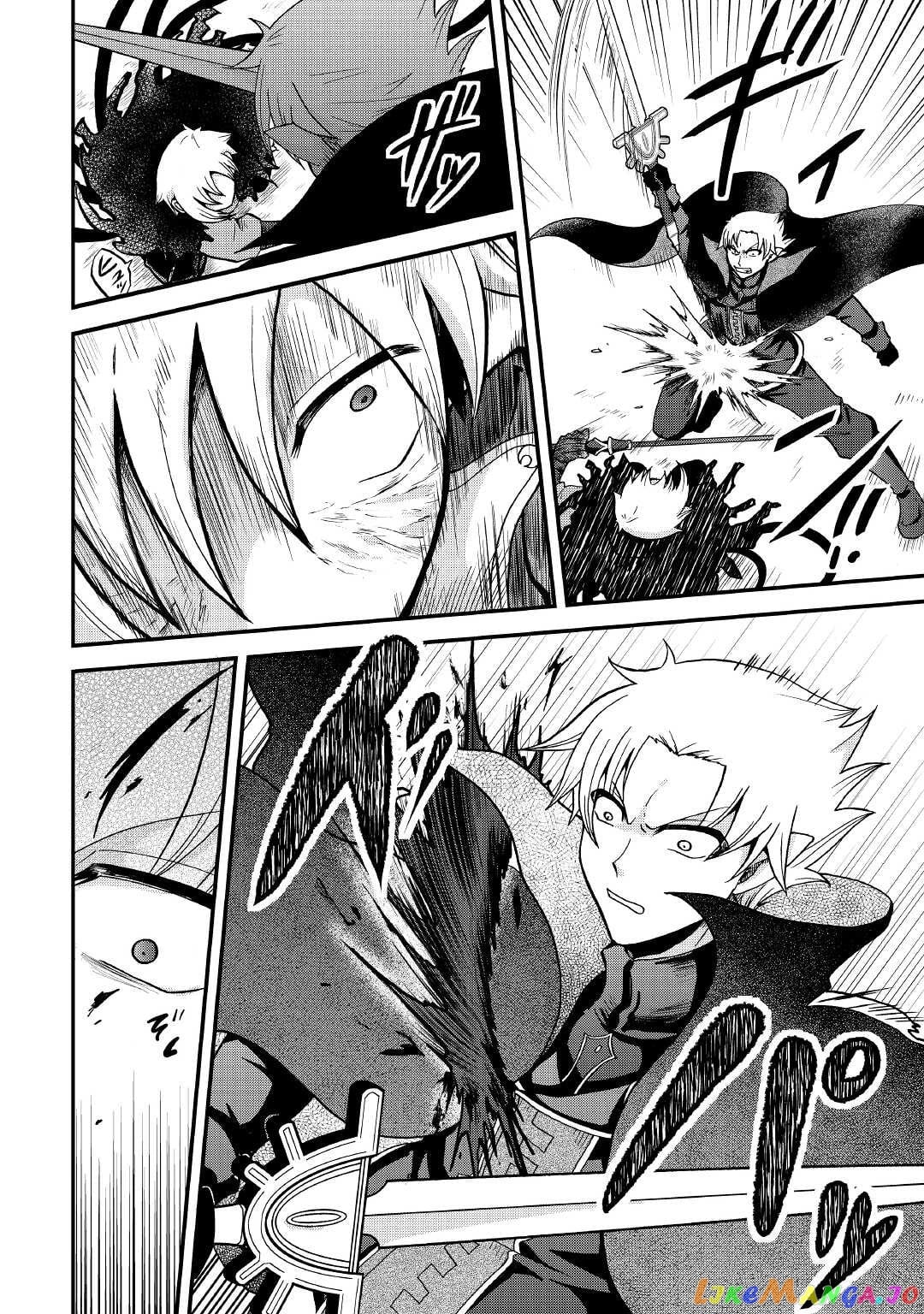 In Previous Life I was a Sword Emperor But now A Trash Prince chapter 22 - page 24