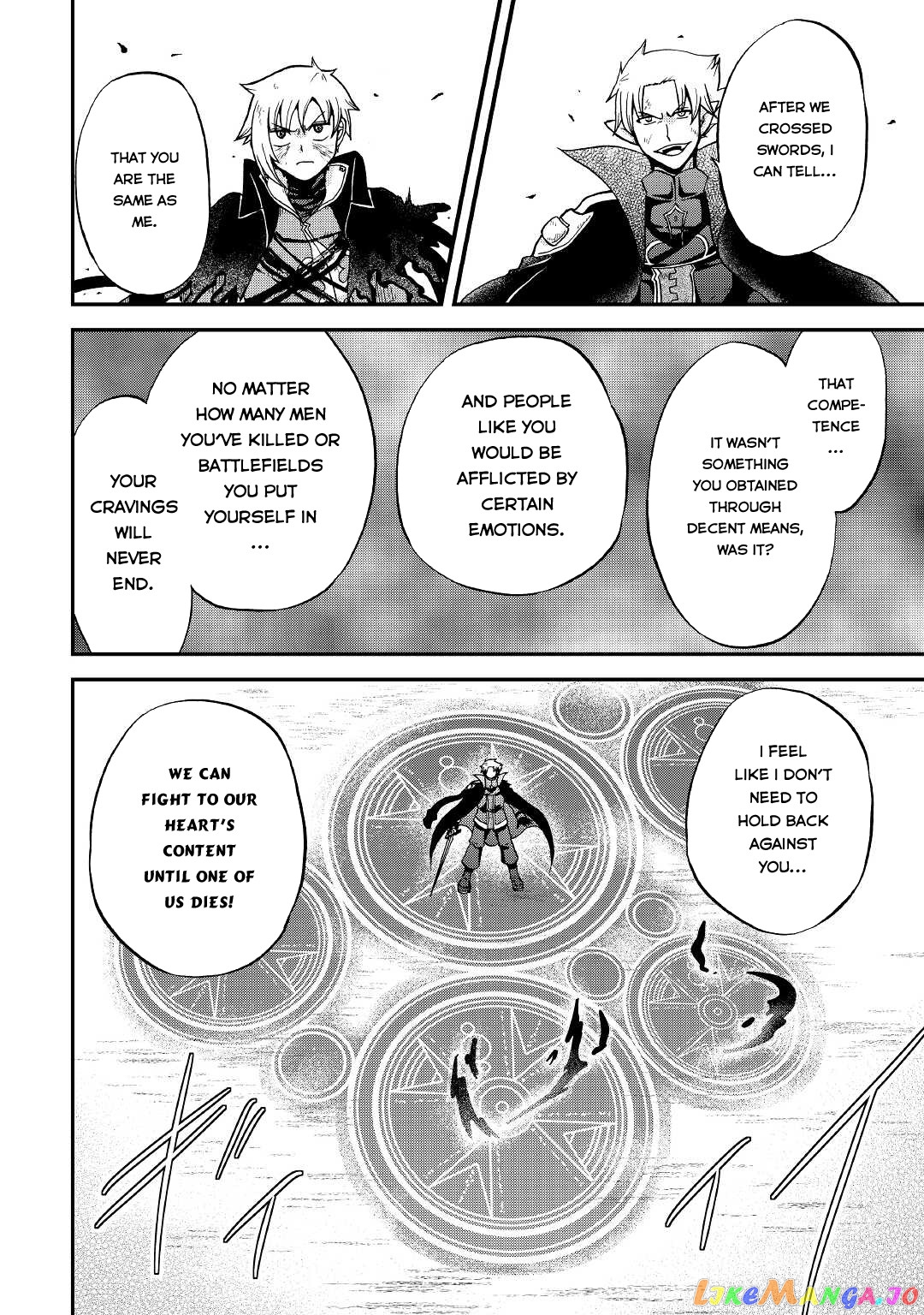 In Previous Life I was a Sword Emperor But now A Trash Prince chapter 22 - page 26