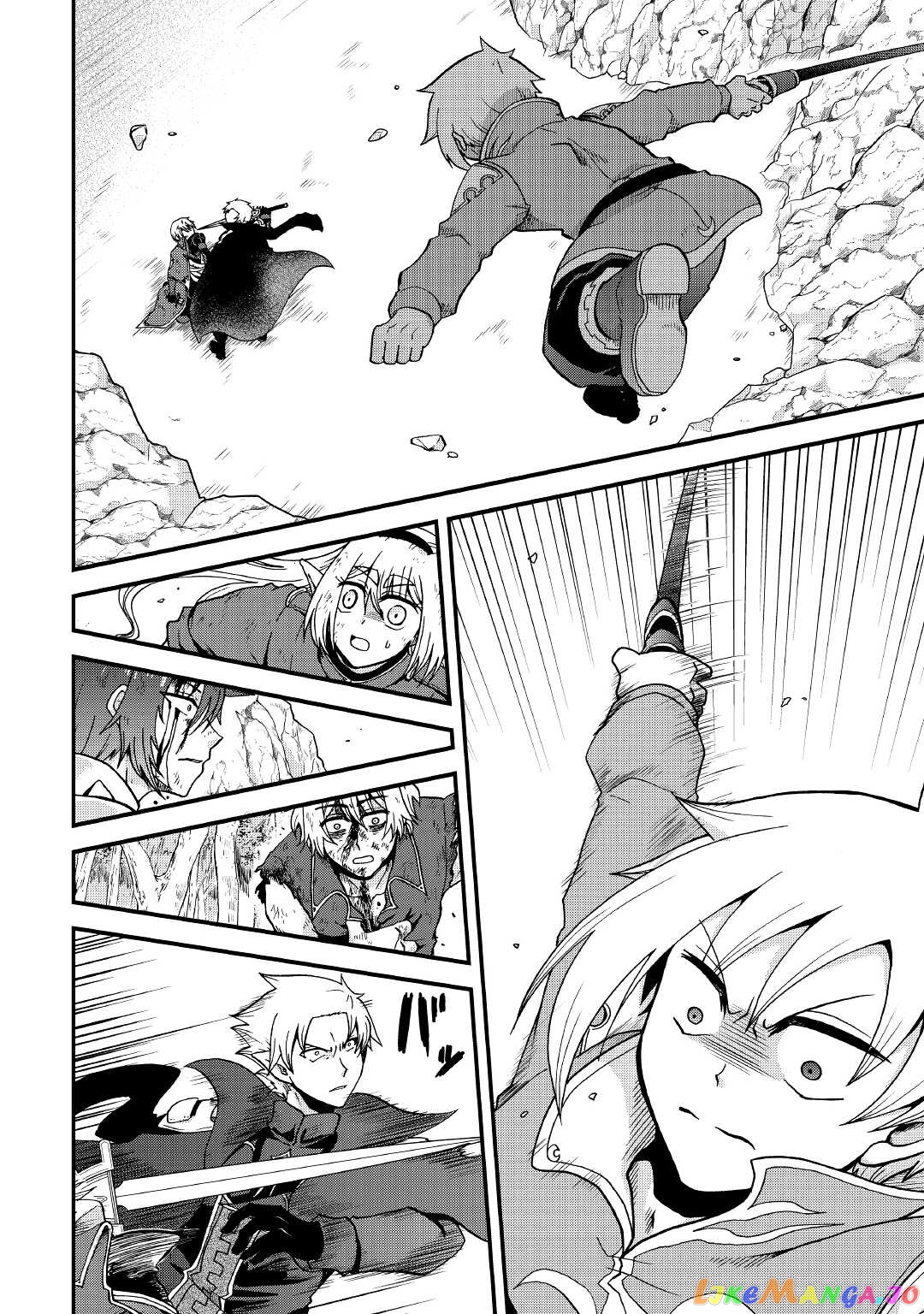 In Previous Life I was a Sword Emperor But now A Trash Prince chapter 22 - page 3