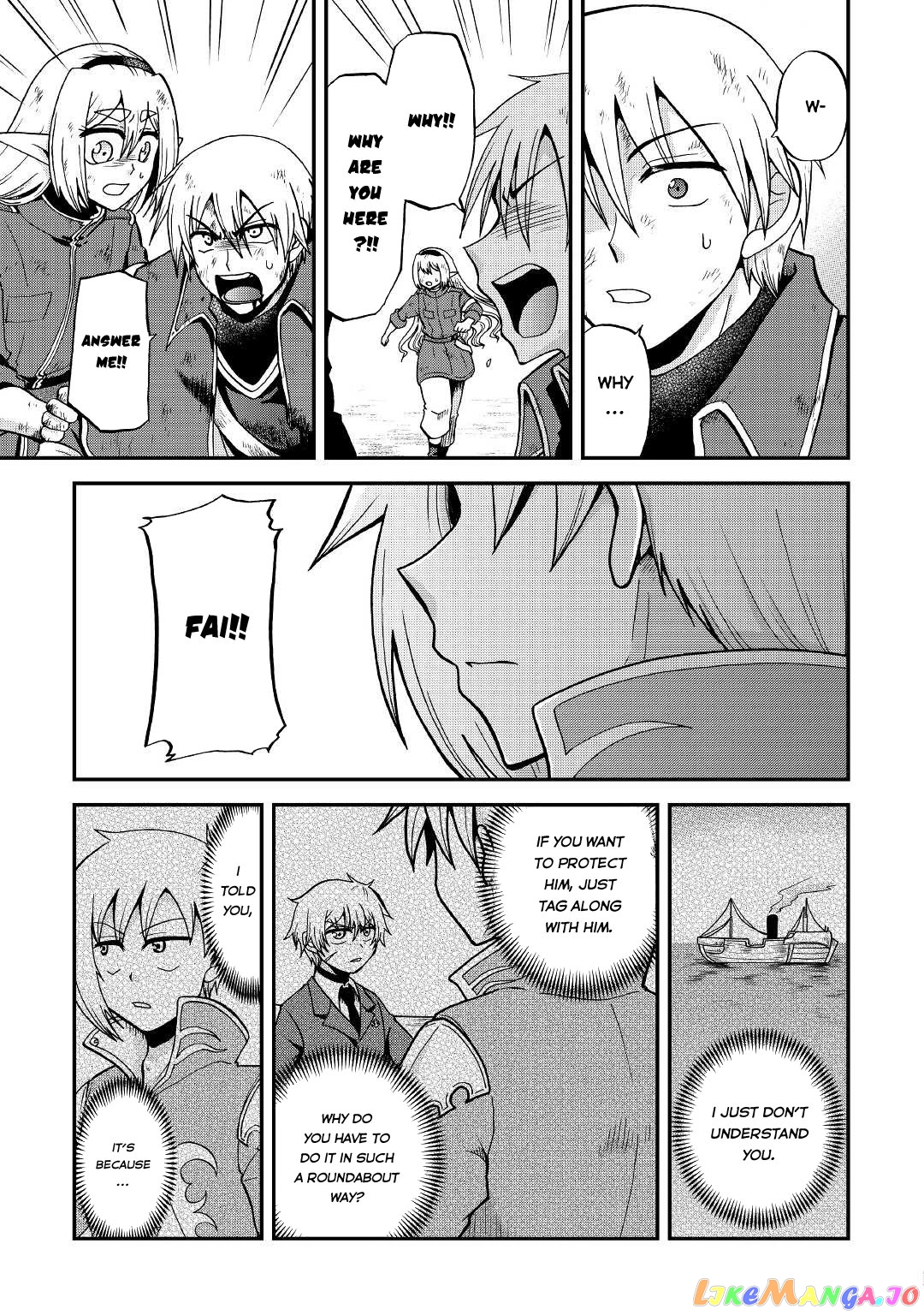 In Previous Life I was a Sword Emperor But now A Trash Prince chapter 22 - page 6