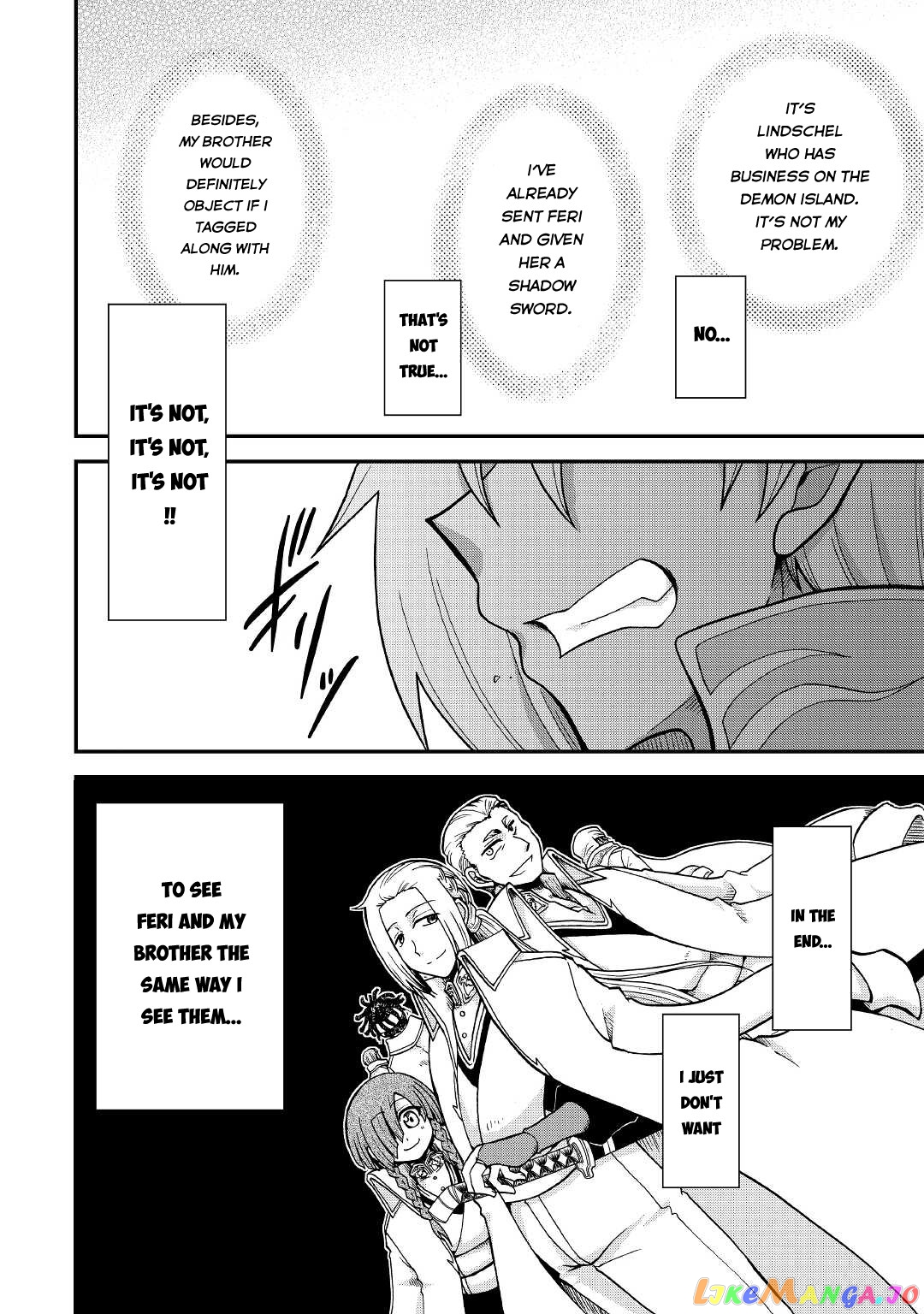 In Previous Life I was a Sword Emperor But now A Trash Prince chapter 22 - page 7