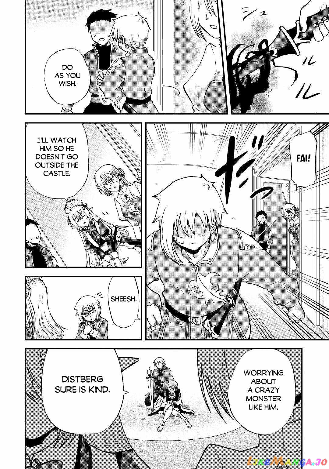 In Previous Life I was a Sword Emperor But now A Trash Prince chapter 33.1 - page 10
