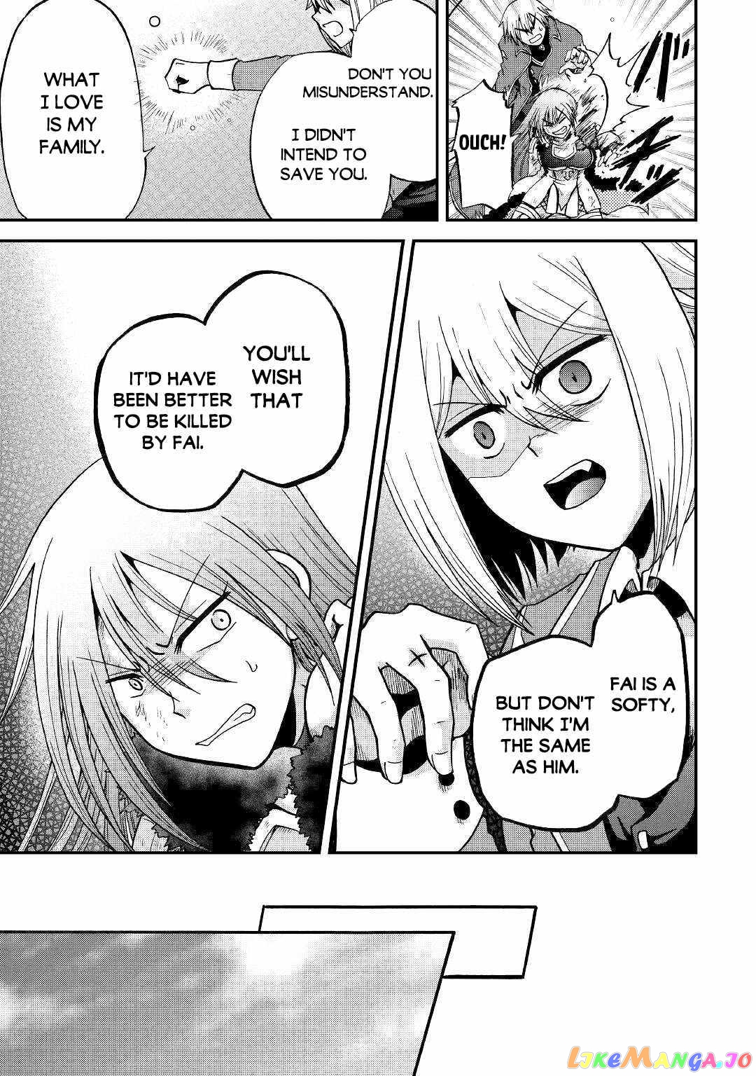 In Previous Life I was a Sword Emperor But now A Trash Prince chapter 33.1 - page 11