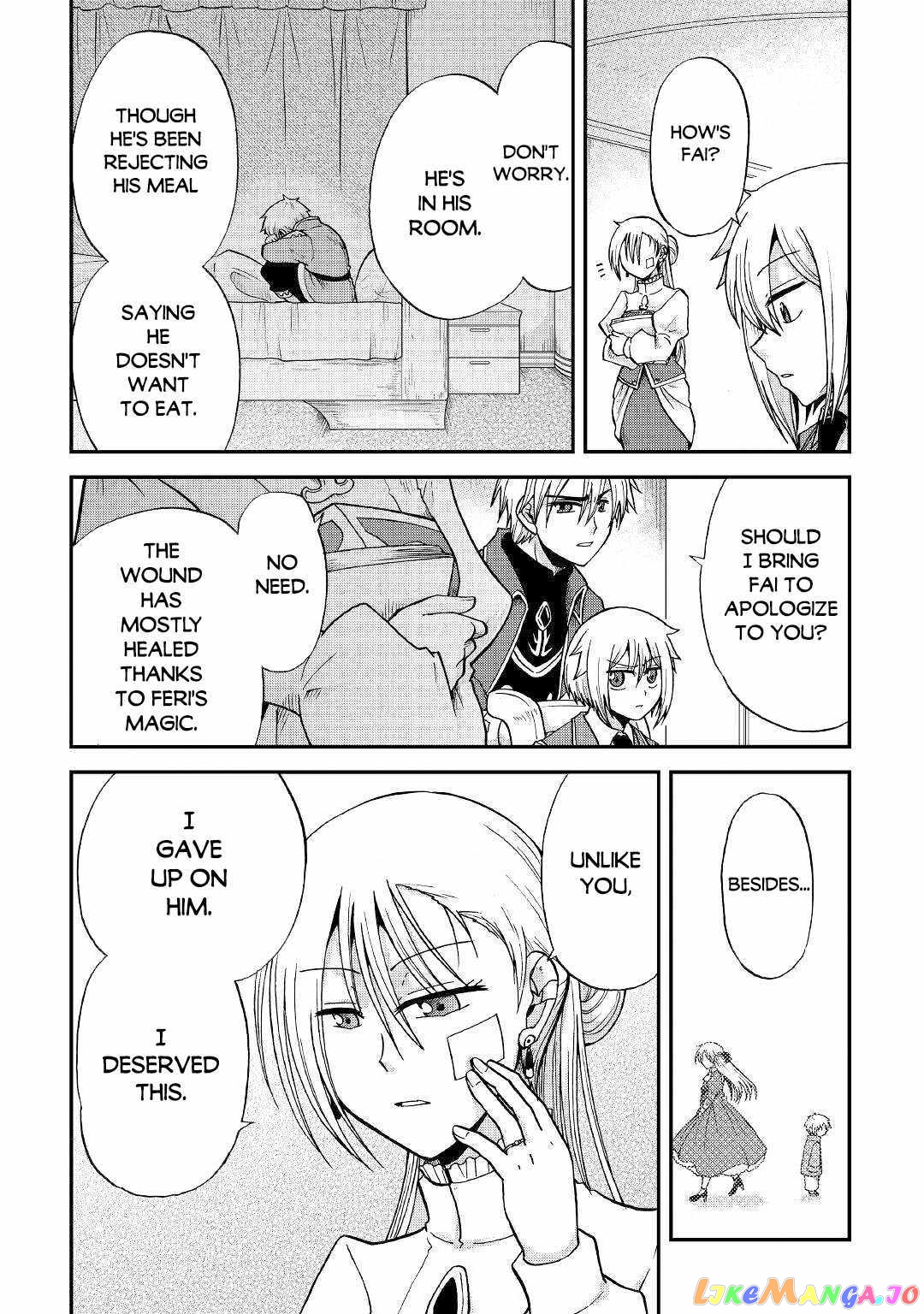 In Previous Life I was a Sword Emperor But now A Trash Prince chapter 33.1 - page 13