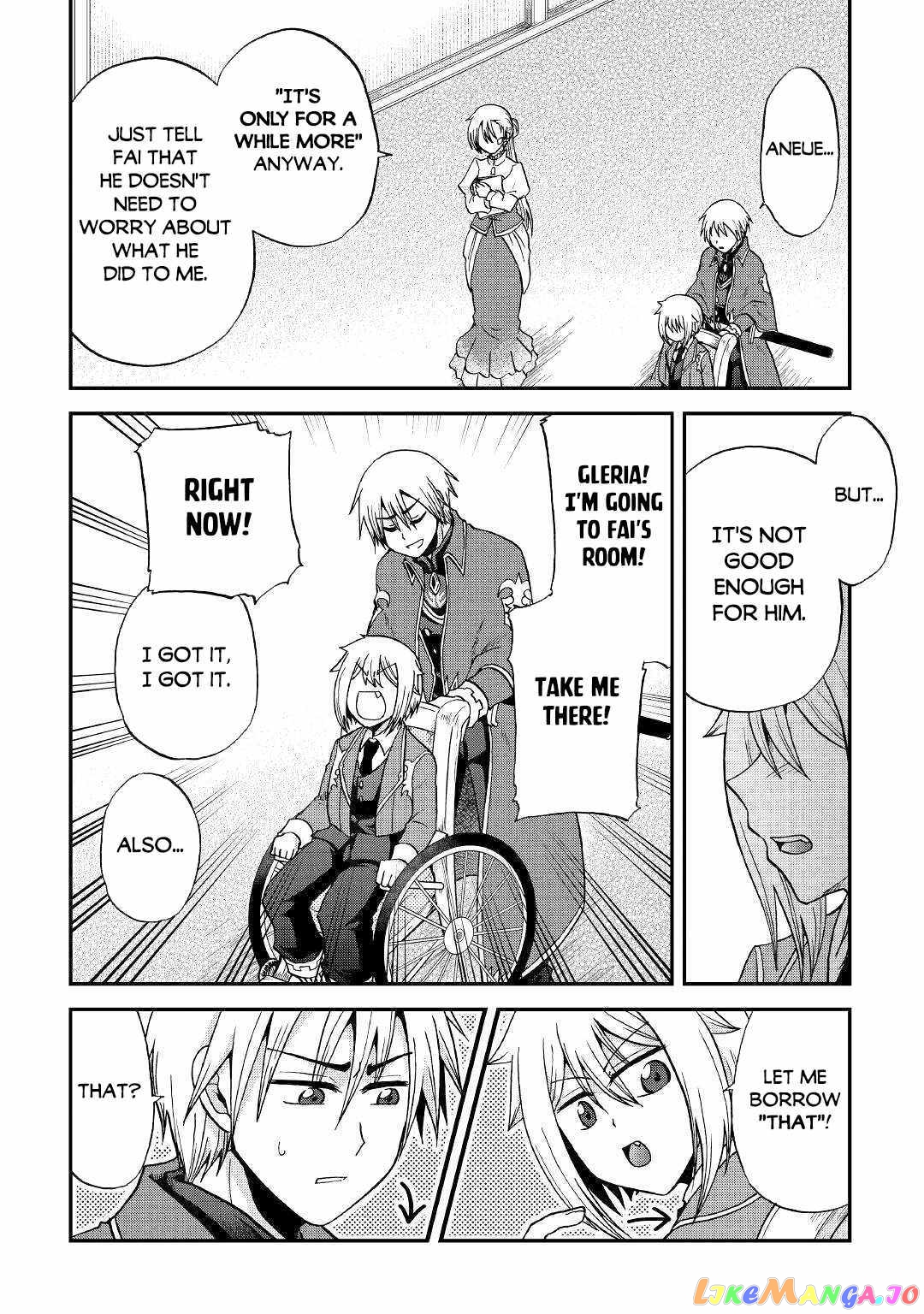 In Previous Life I was a Sword Emperor But now A Trash Prince chapter 33.1 - page 14