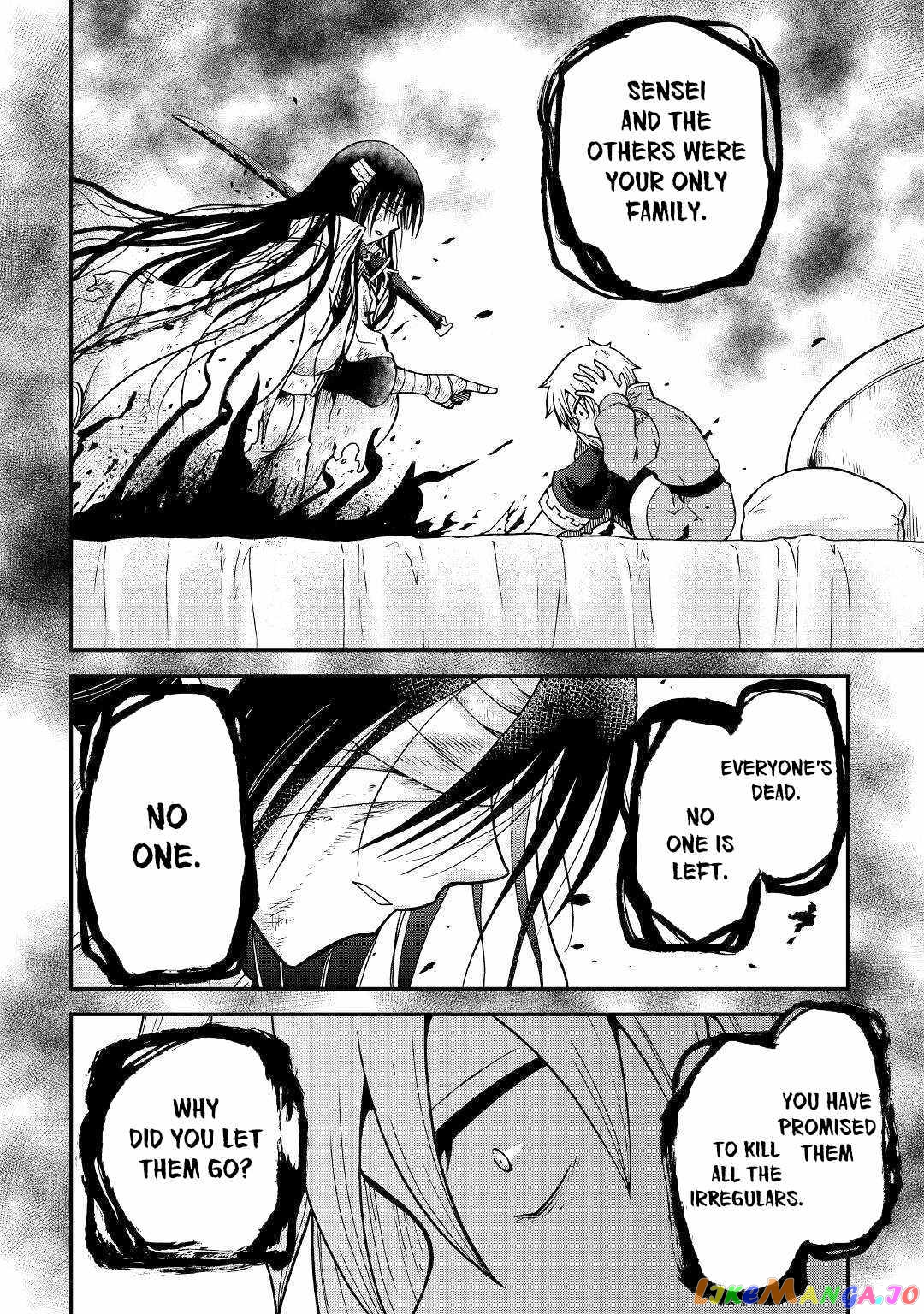 In Previous Life I was a Sword Emperor But now A Trash Prince chapter 33.1 - page 16