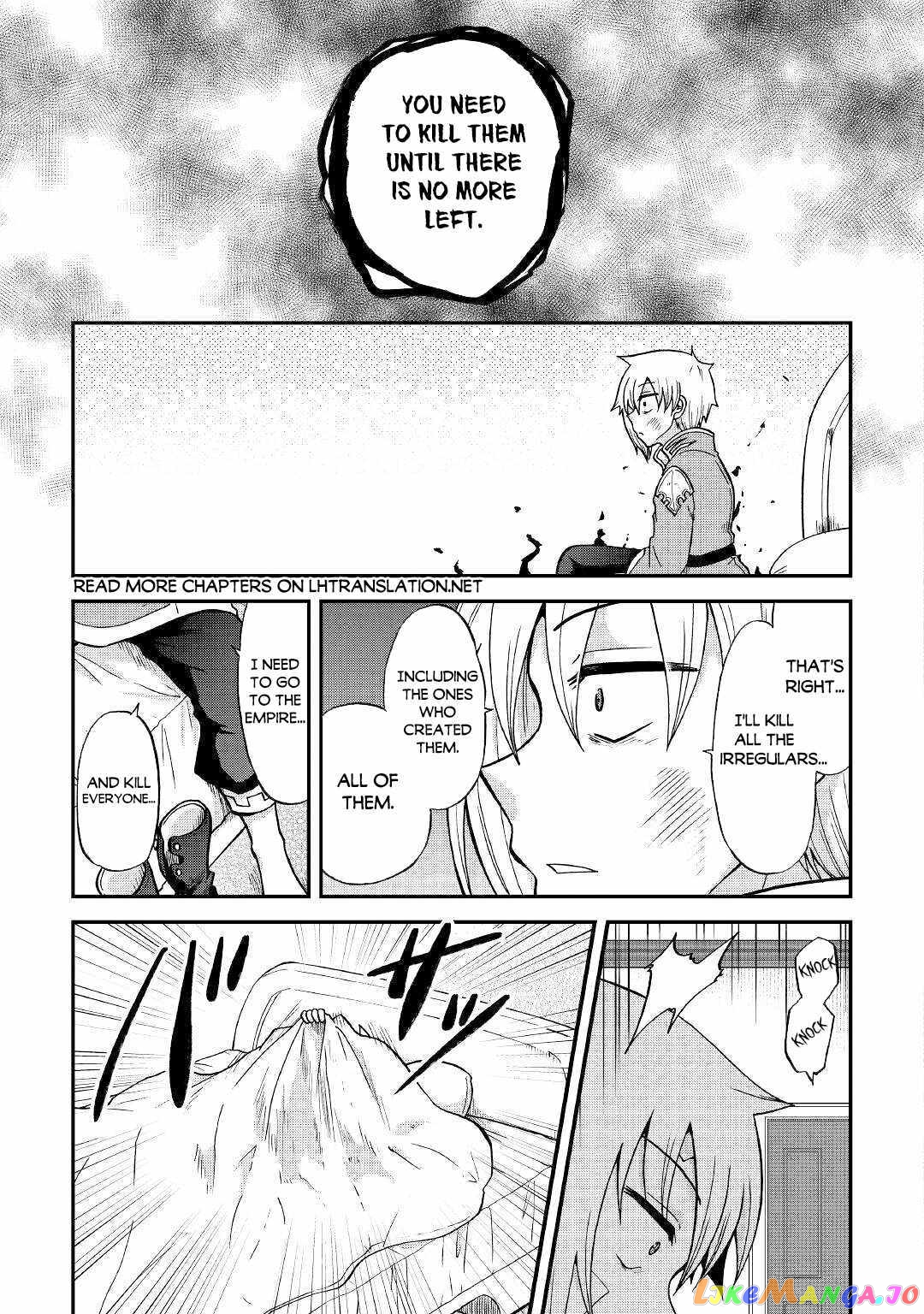 In Previous Life I was a Sword Emperor But now A Trash Prince chapter 33.1 - page 17