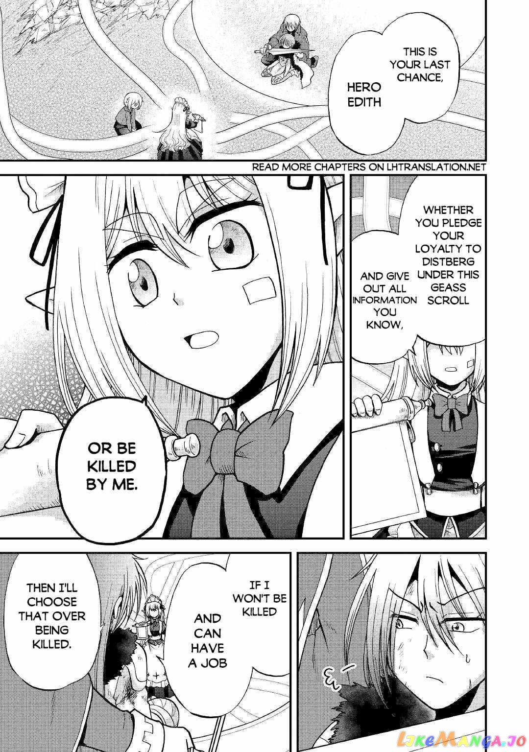 In Previous Life I was a Sword Emperor But now A Trash Prince chapter 33.1 - page 7
